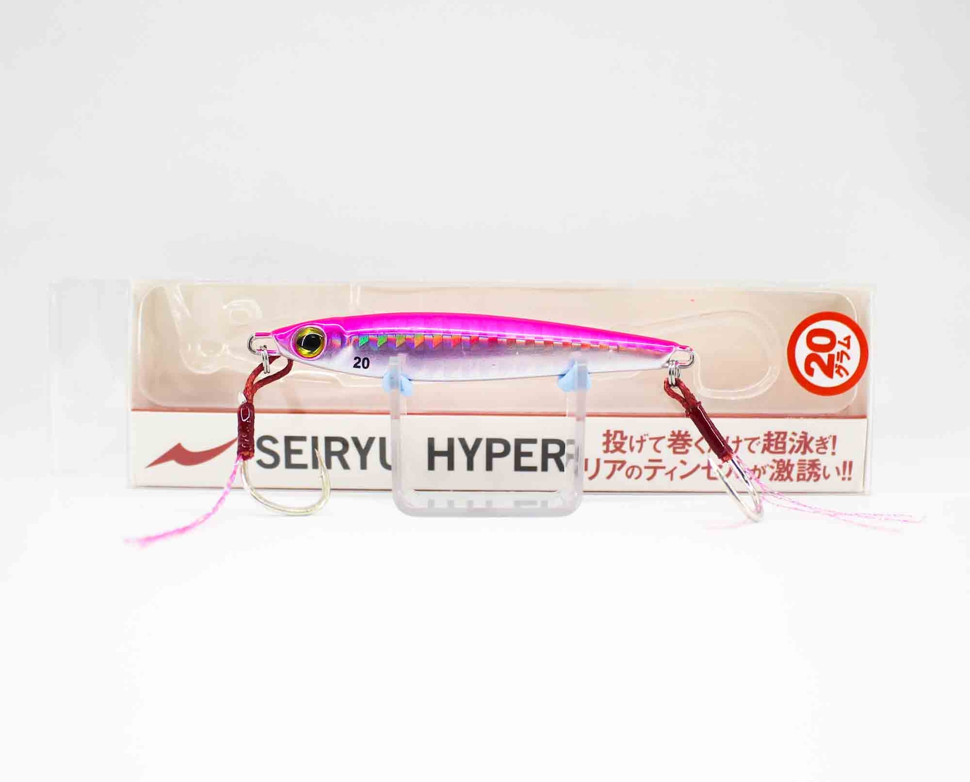 Lure Haven Singapore