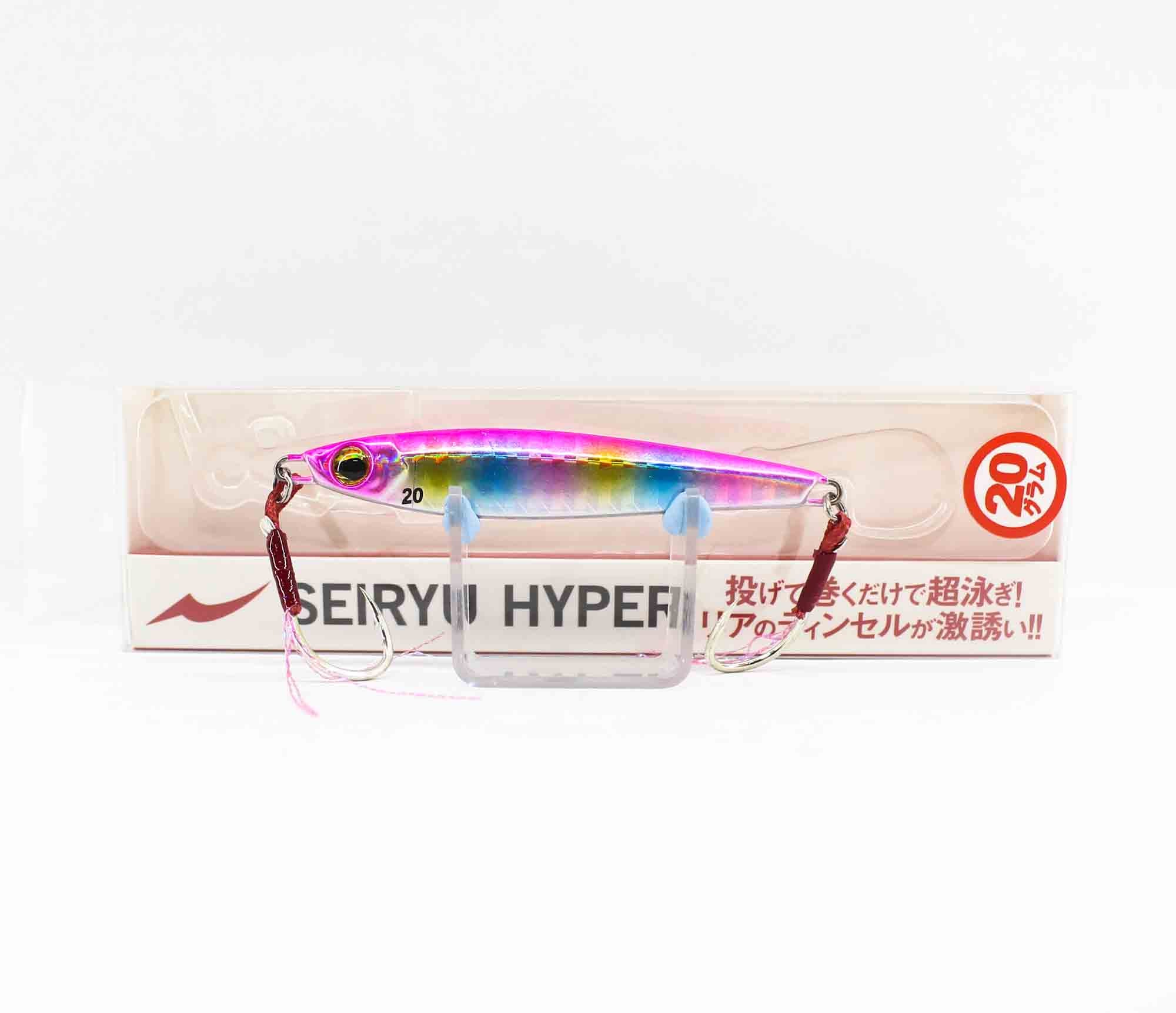 Lure Haven Singapore