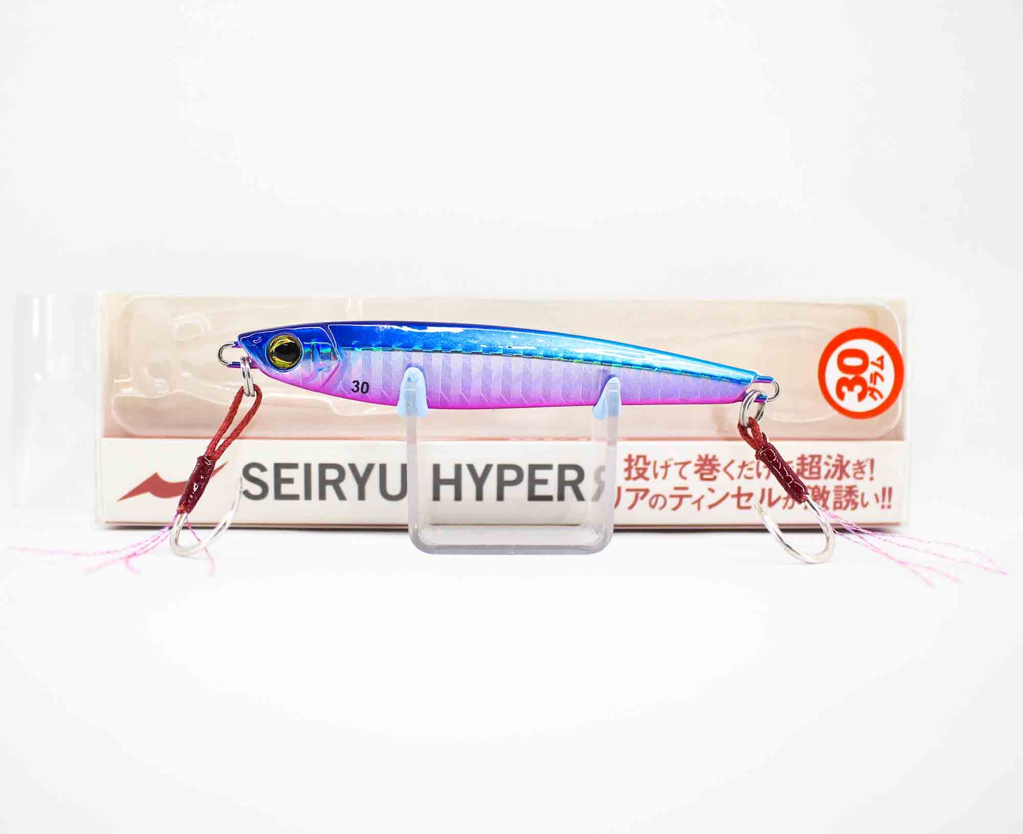Lure Haven Singapore