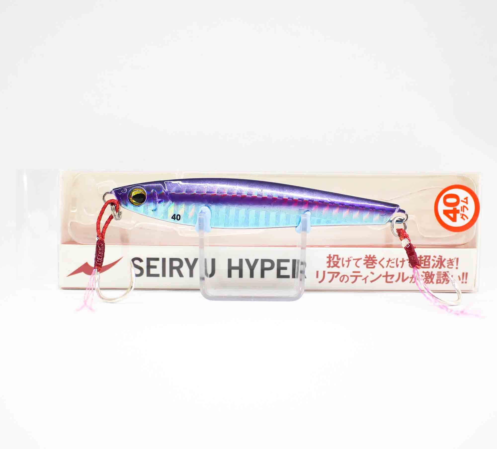 Lure Haven Singapore