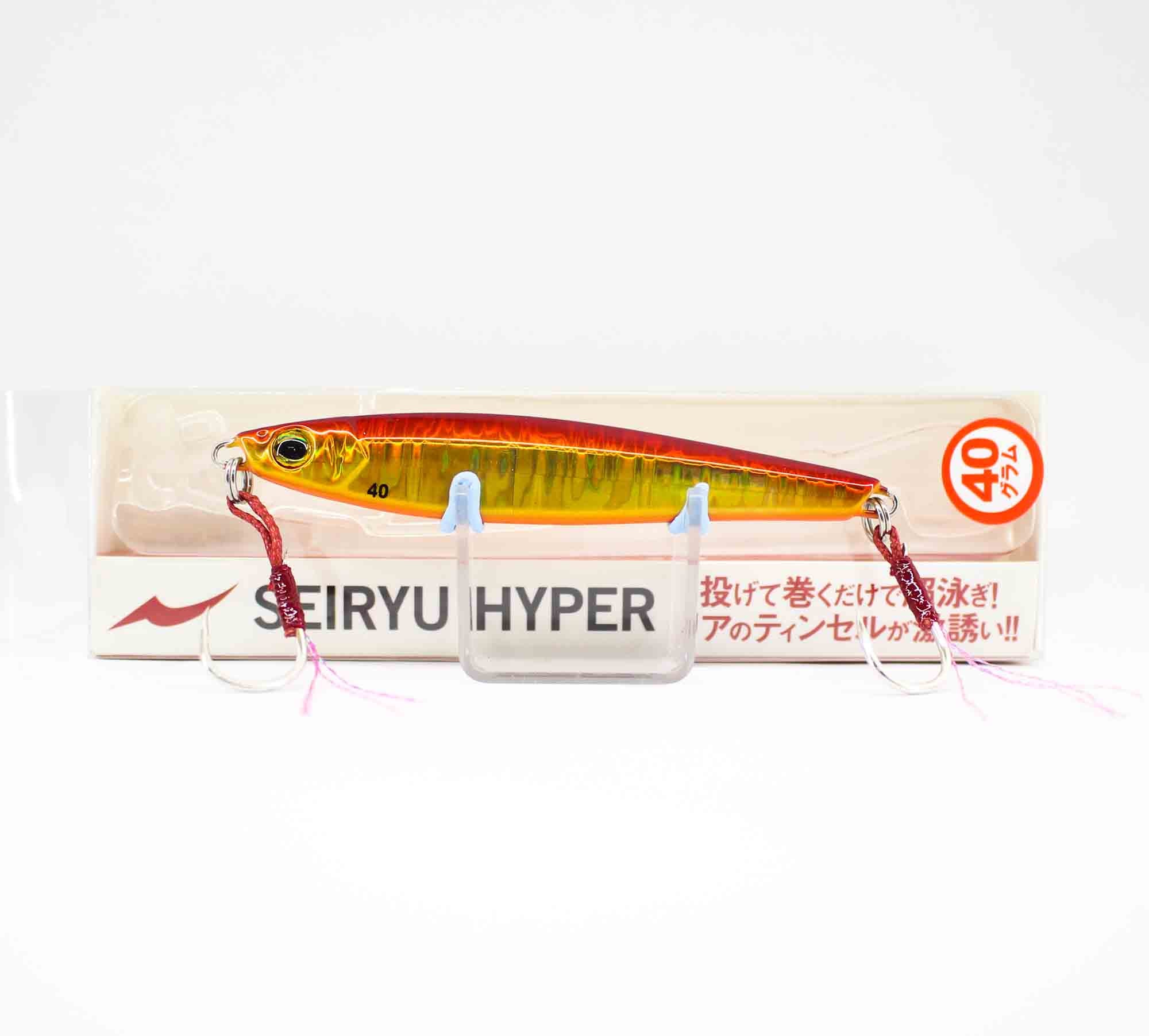 Lure Haven Singapore