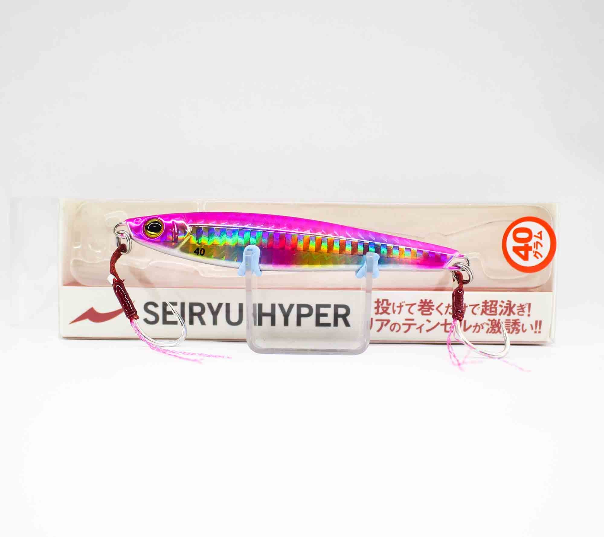 Lure Haven Singapore