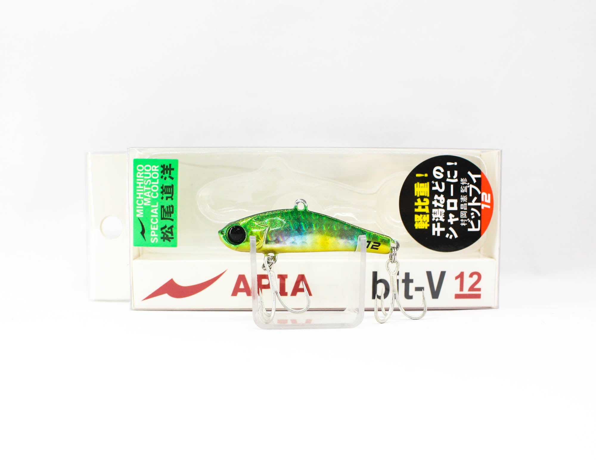 Lure Haven Singapore