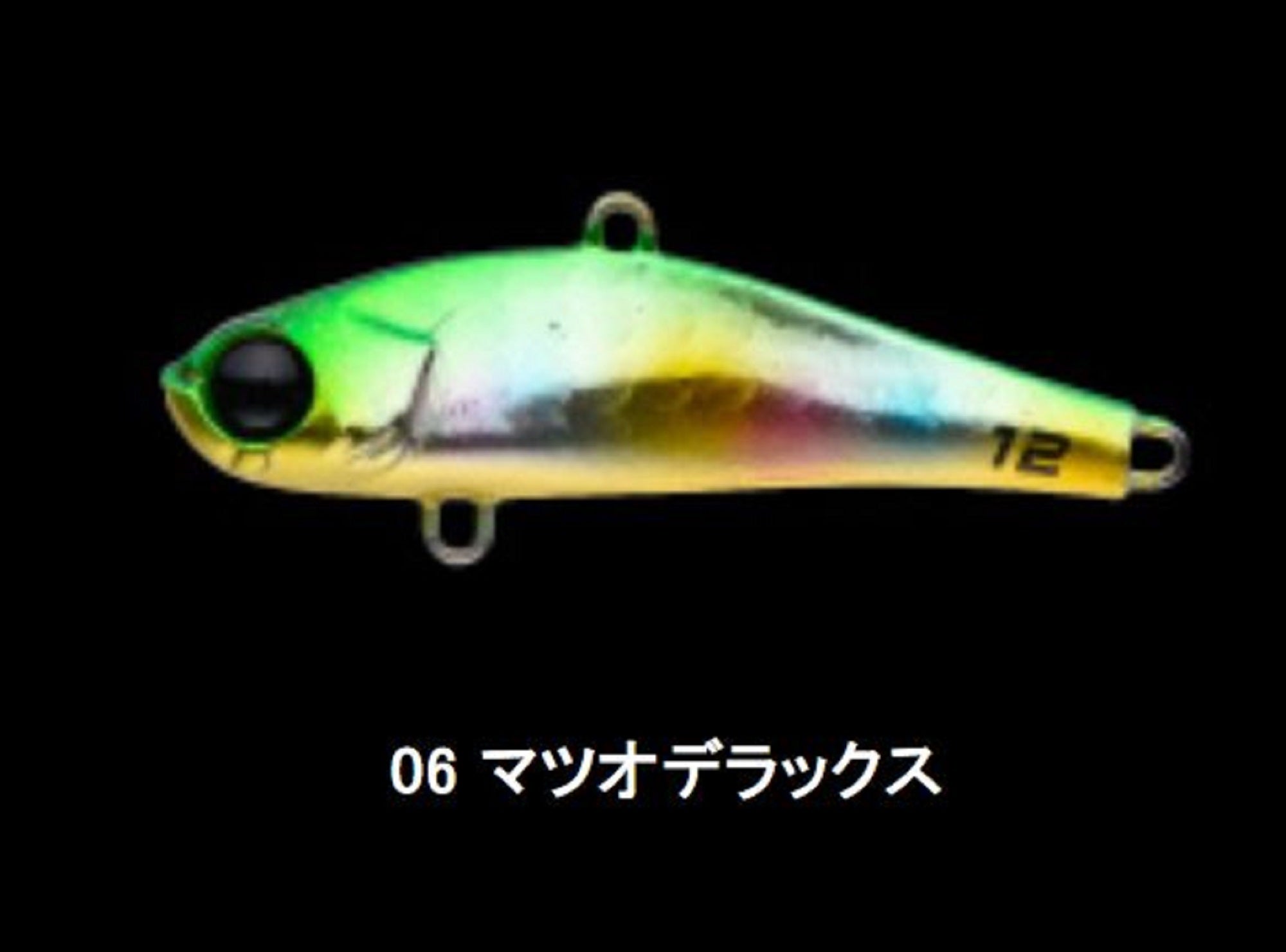 Lure Haven Singapore