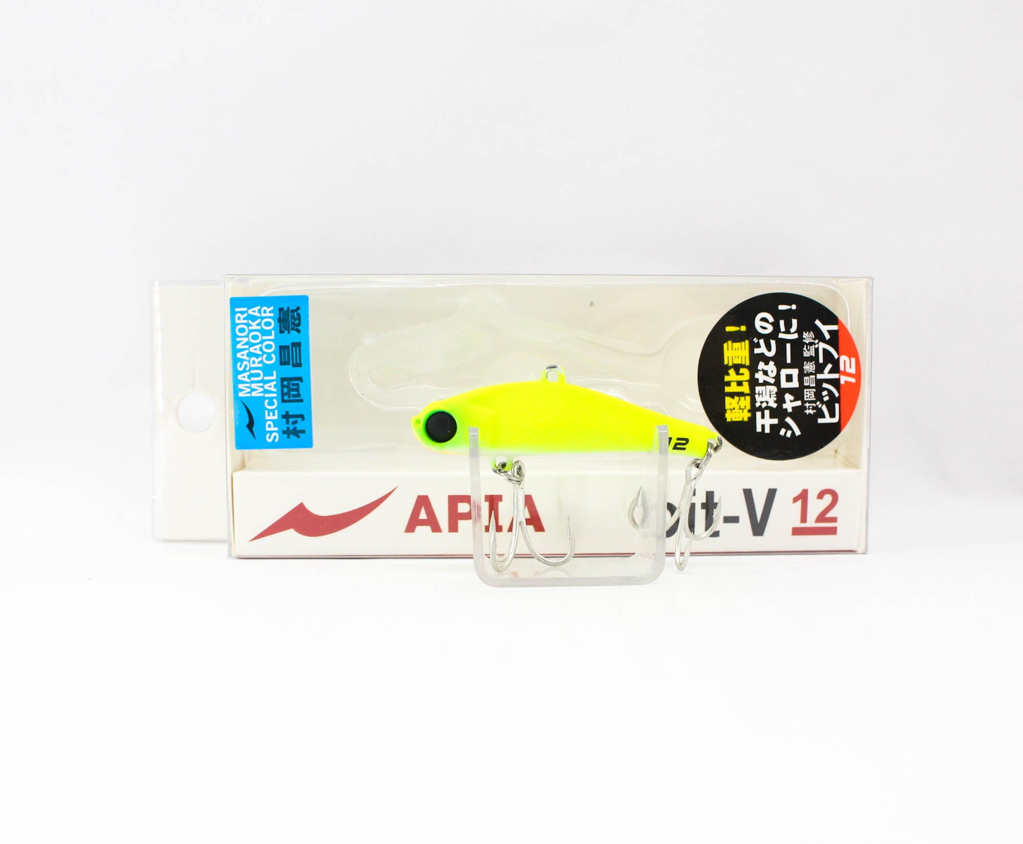 Lure Haven Singapore