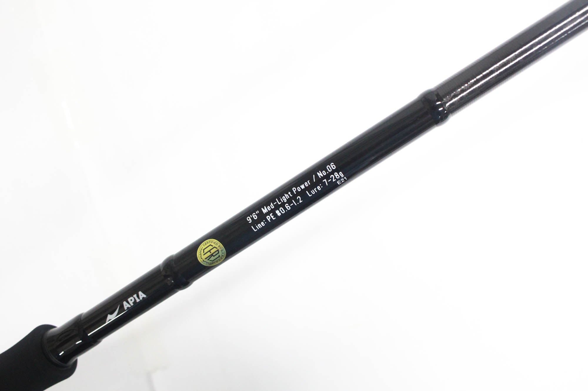 Apia Rod Spinning Grandage STD 96ML (6111)