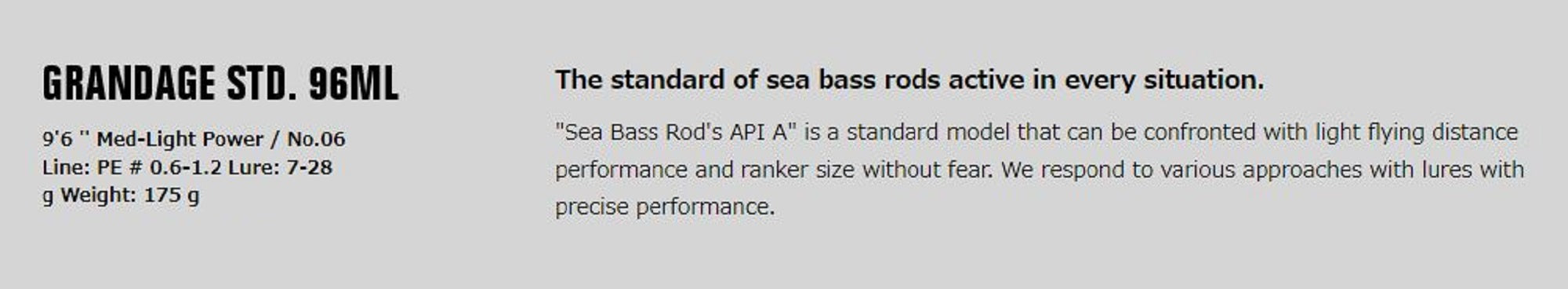 Apia Rod Spinning Grandage STD 96ML (6111)