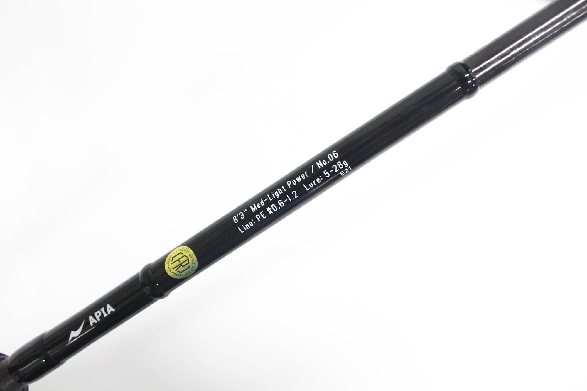 Apia Rod Spinning Grandage STD 83ML-5 (6180)