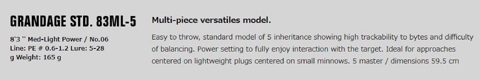 Apia Rod Spinning Grandage STD 83ML-5 (6180)