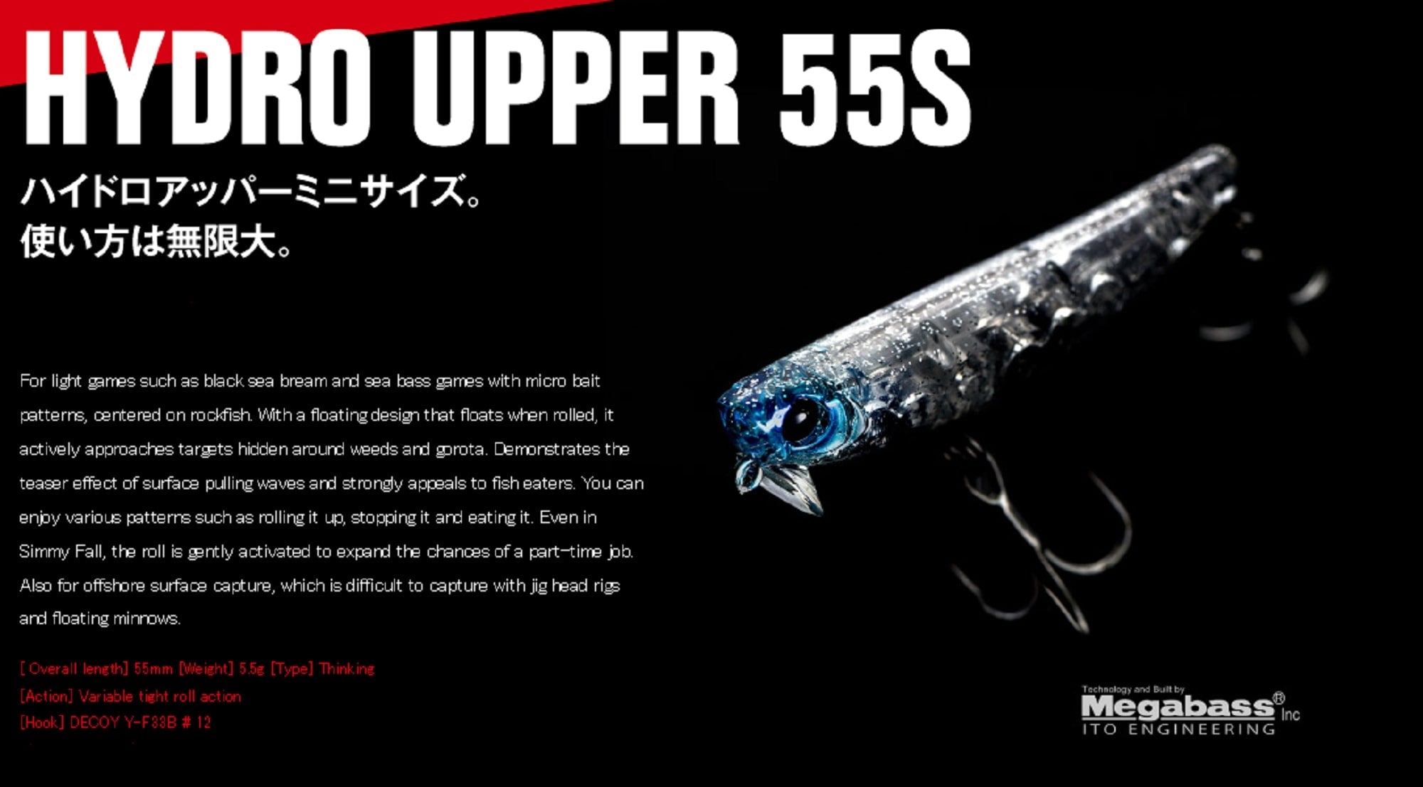 Lure Haven Singapore
