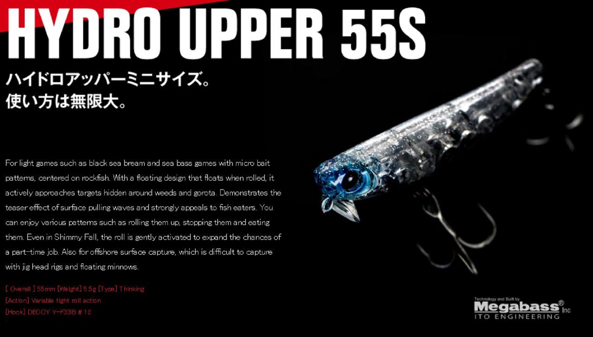 Lure Haven Singapore