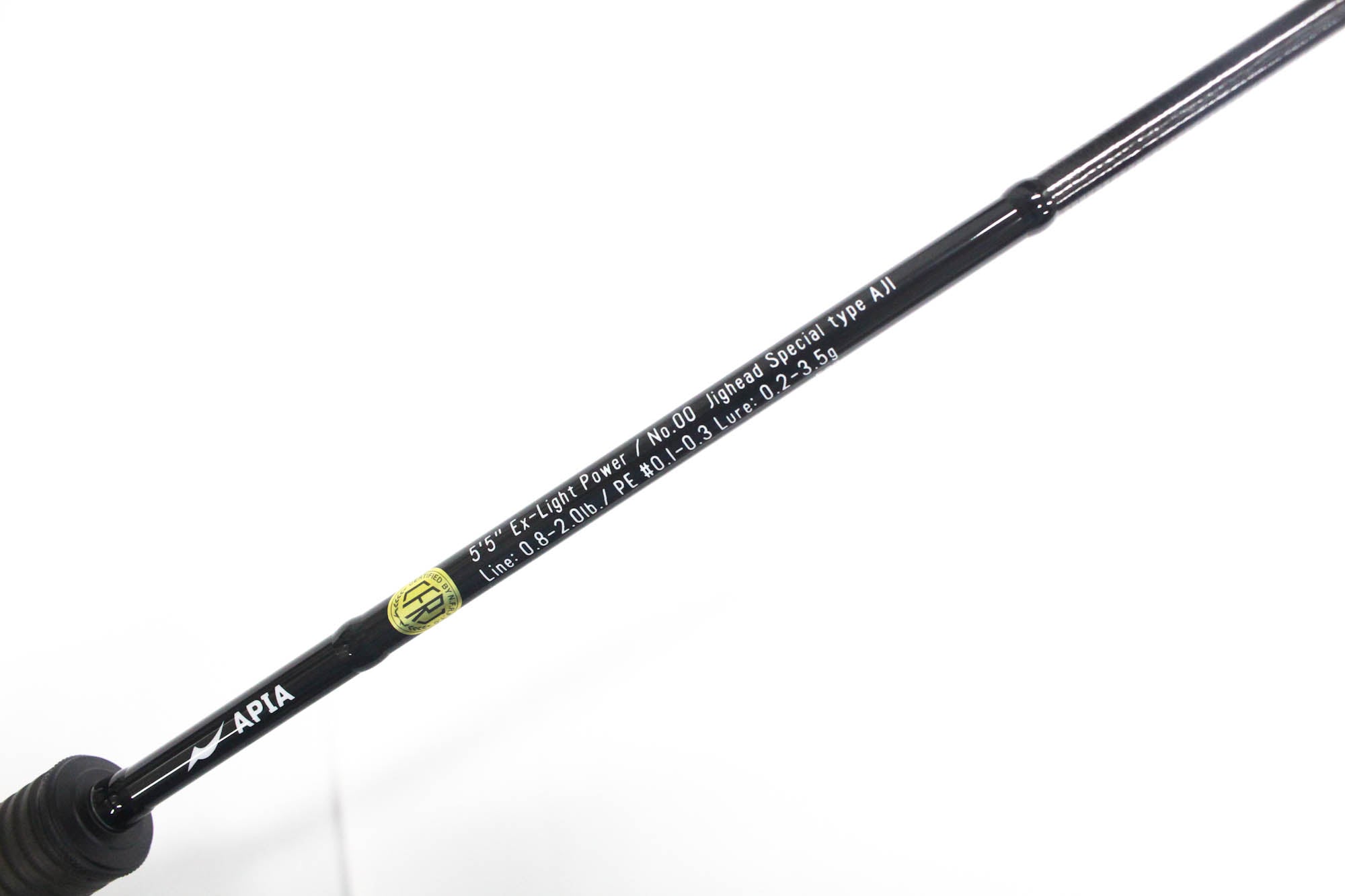 Apia Rod Spinning Grandage Lite 55 (7521)