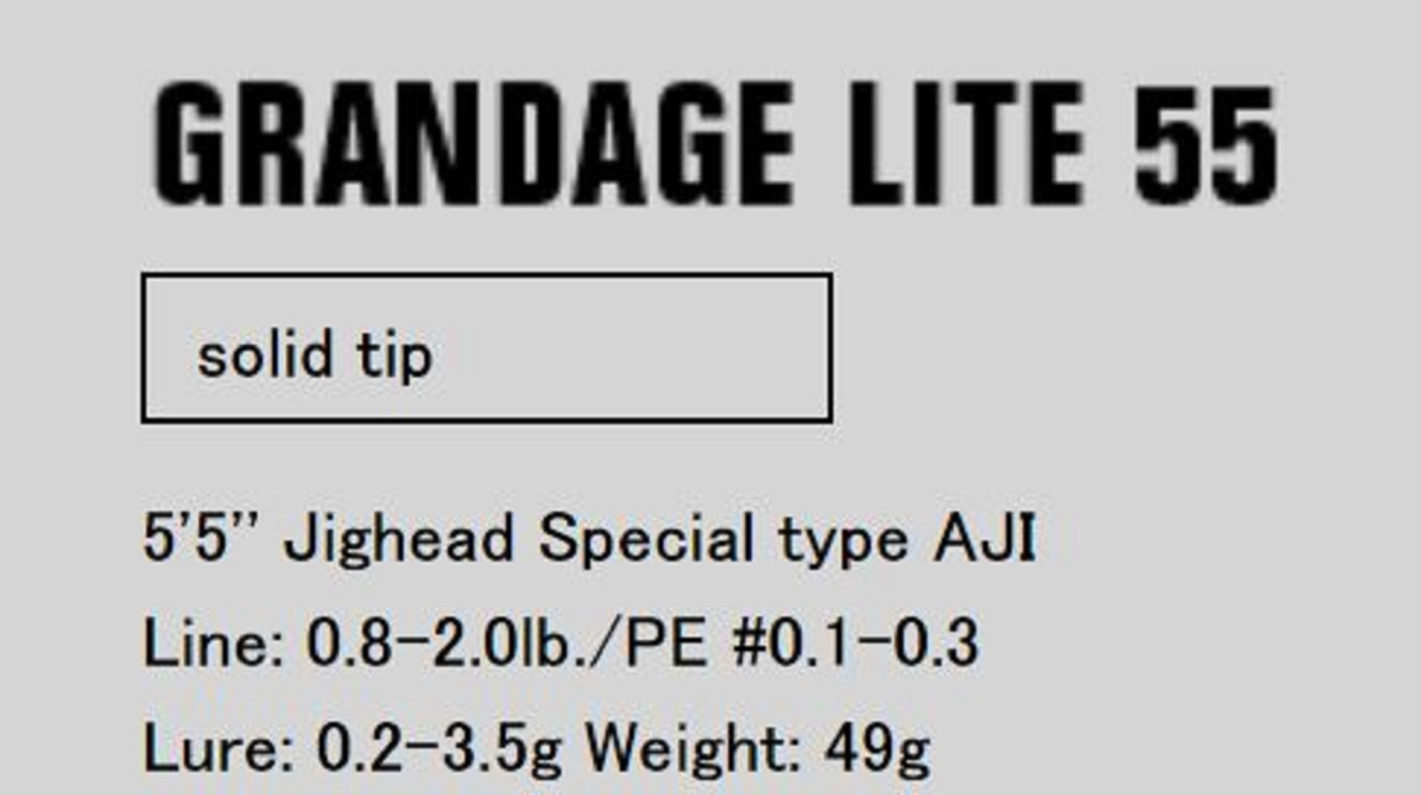 Apia Rod Spinning Grandage Lite 55 (7521)