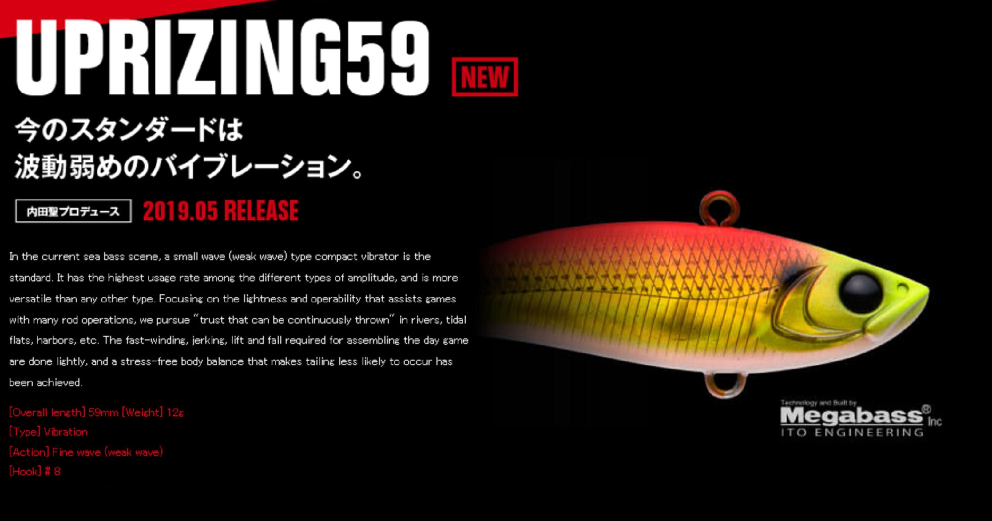 Lure Haven Singapore