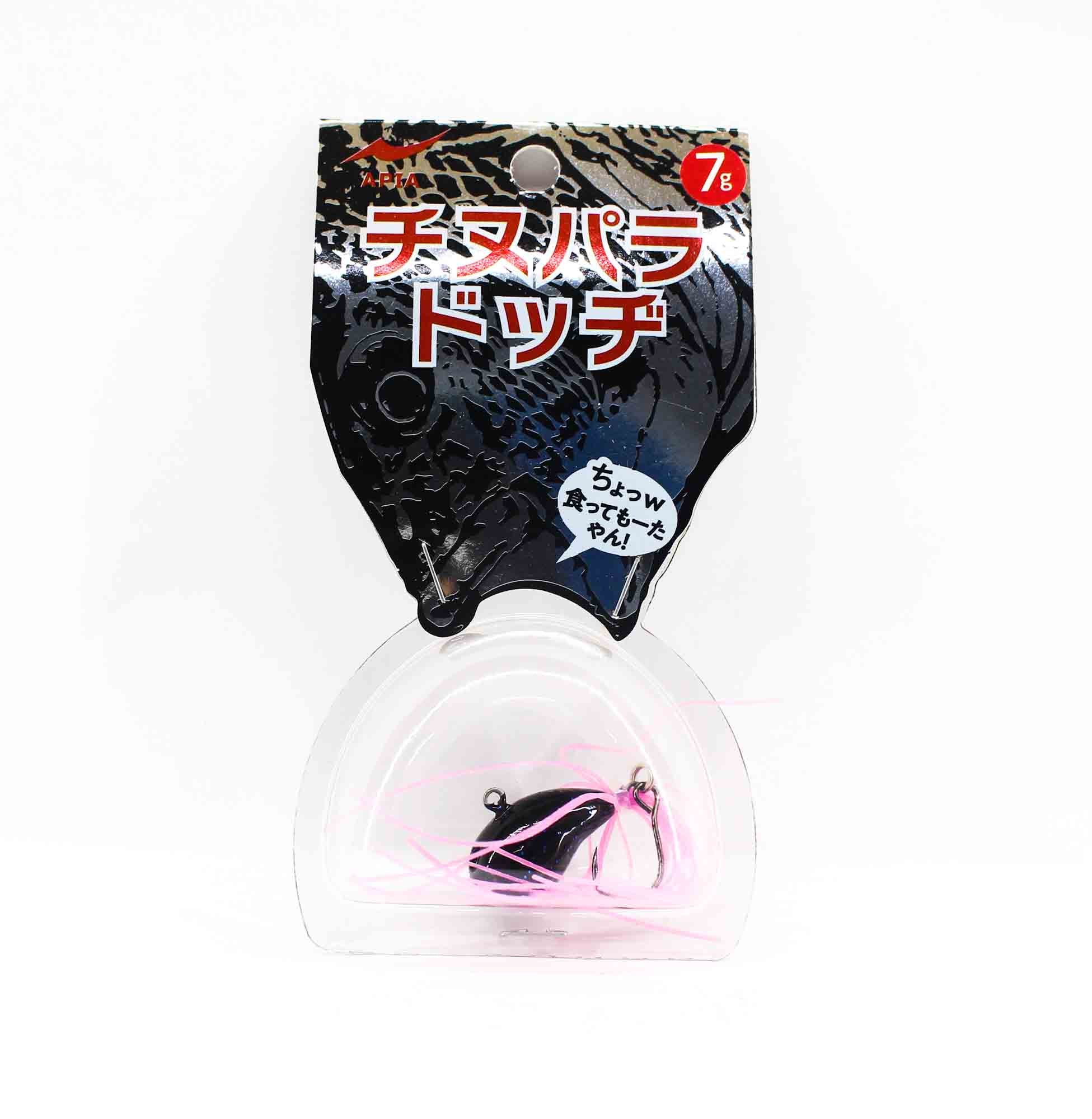 Lure Haven Singapore