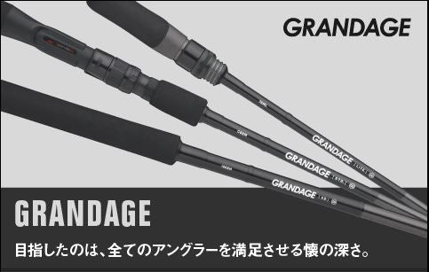 Apia Rod Spinning Grandage Lite 62 (9907)