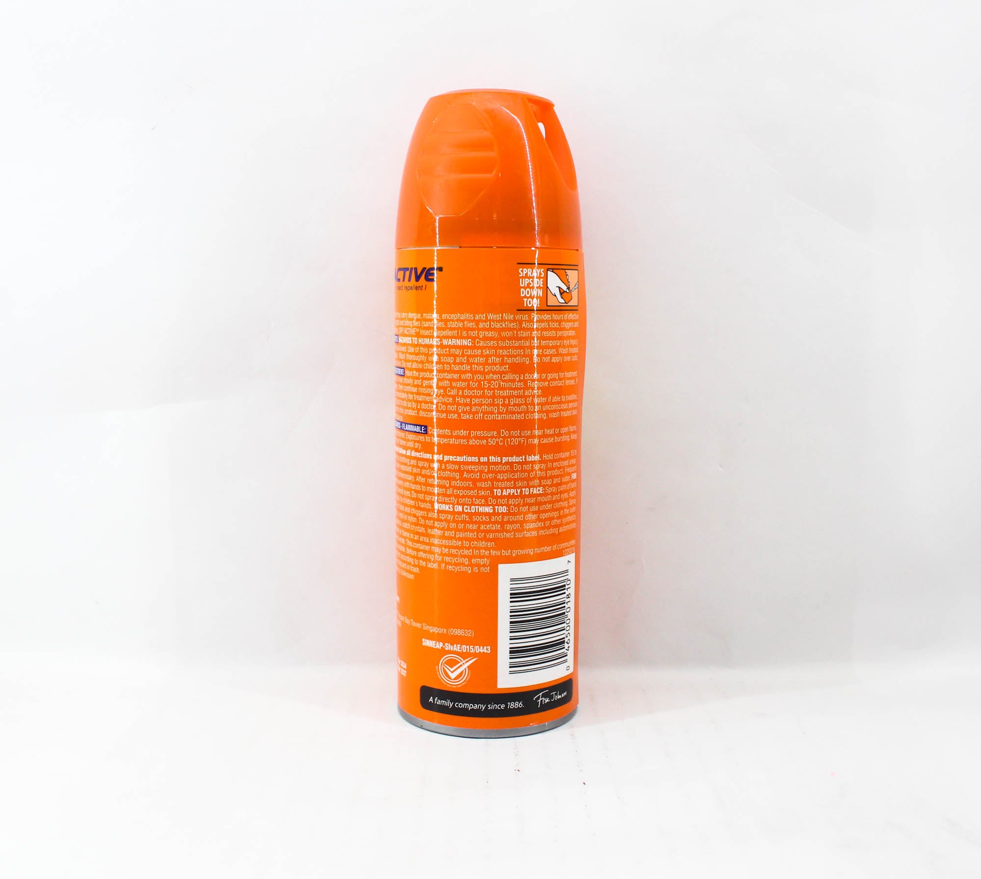 Off Active Insect Repellent Sweat Resistant Bug 170g (8107)