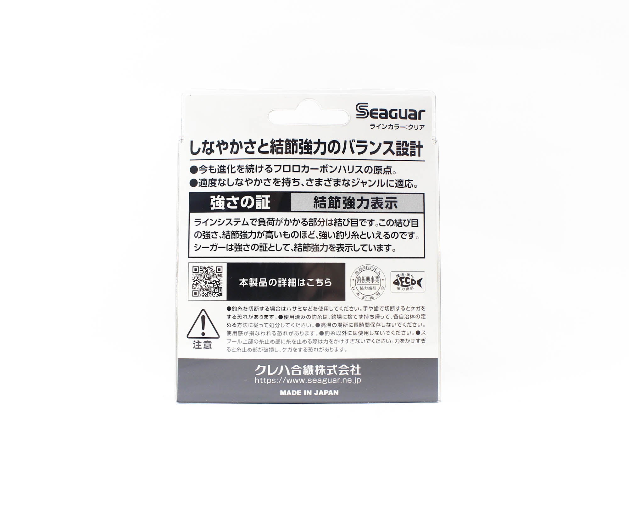 Seaguar Fluorocarbon 60 Leader Line 60m Size 30 120lb (1453)