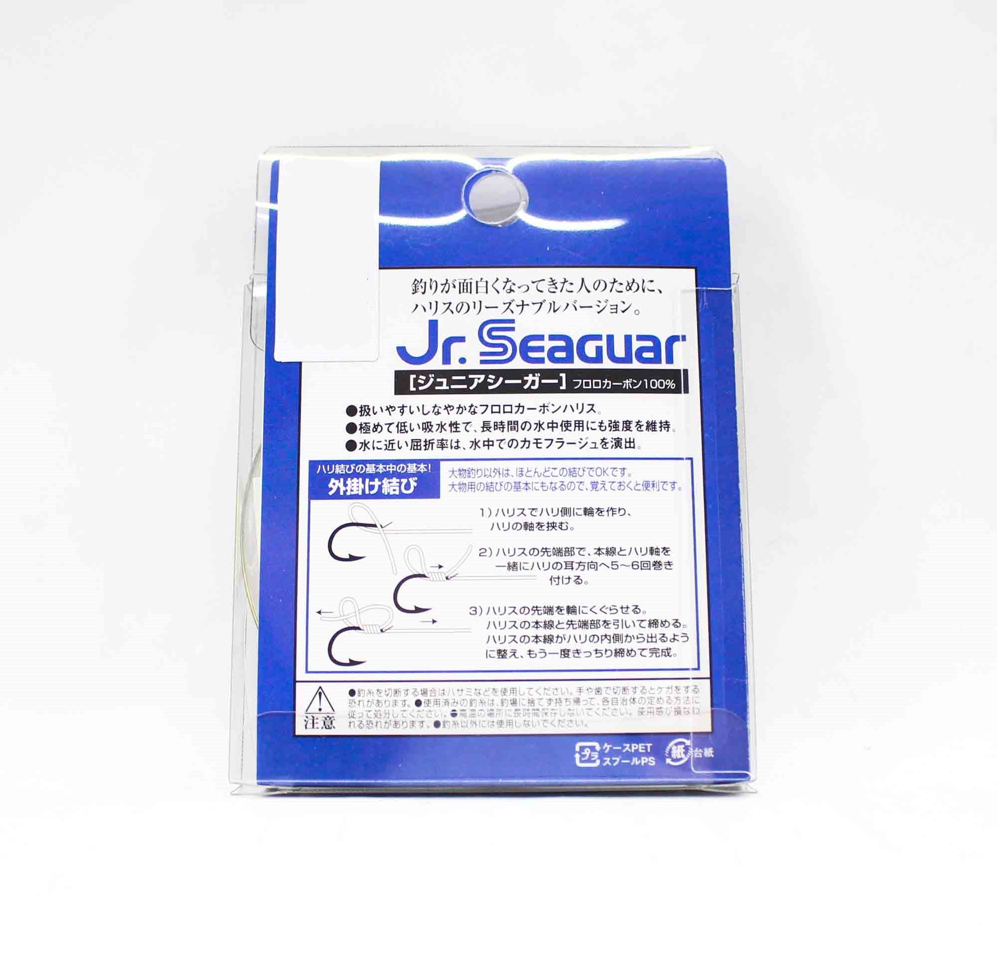 Seaguar Fluorocarbon JR Leader Line 50m Size 2 8lb 0.235mm (2251)