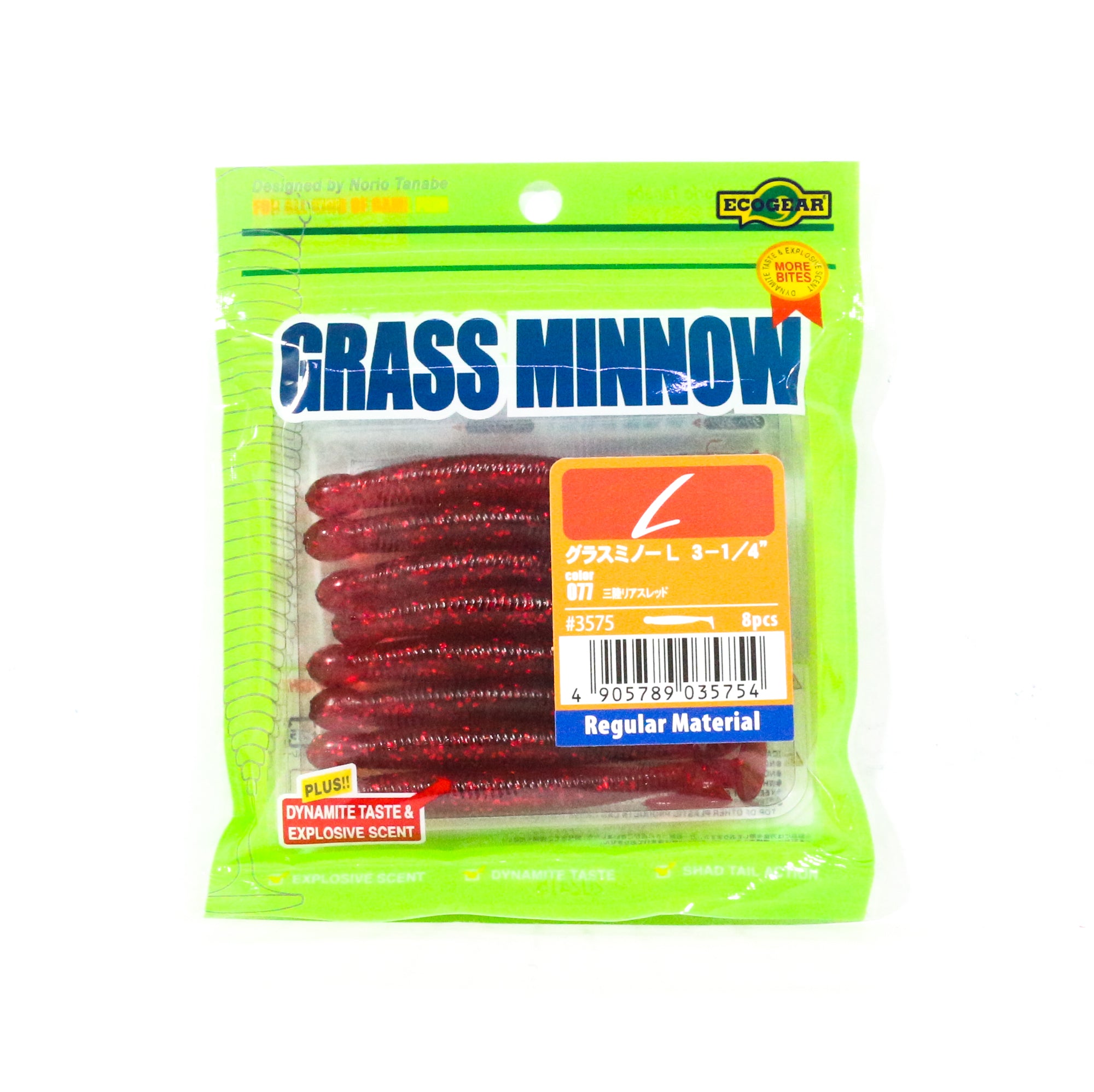 Sale Ecogear Soft Lure Grass Minnow L 3-1/4 Inch 8/pack 077 (5754)