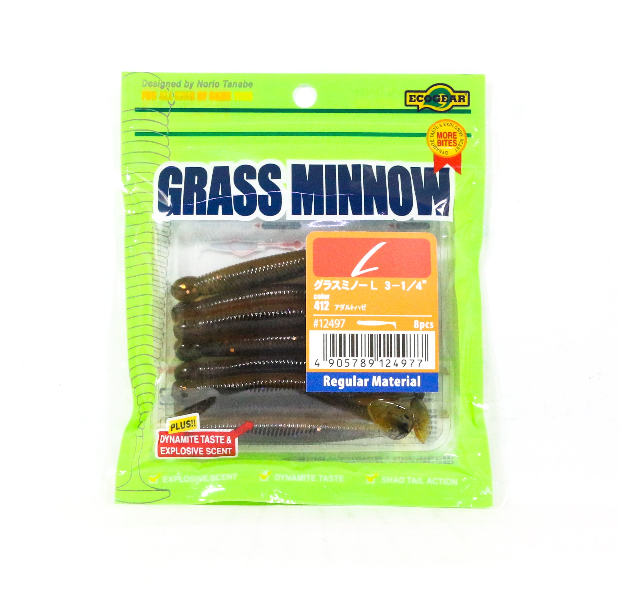 Sale Ecogear Soft Lure Grass Minnow L 3-1/4 Inch 8/pack 412 (4977)