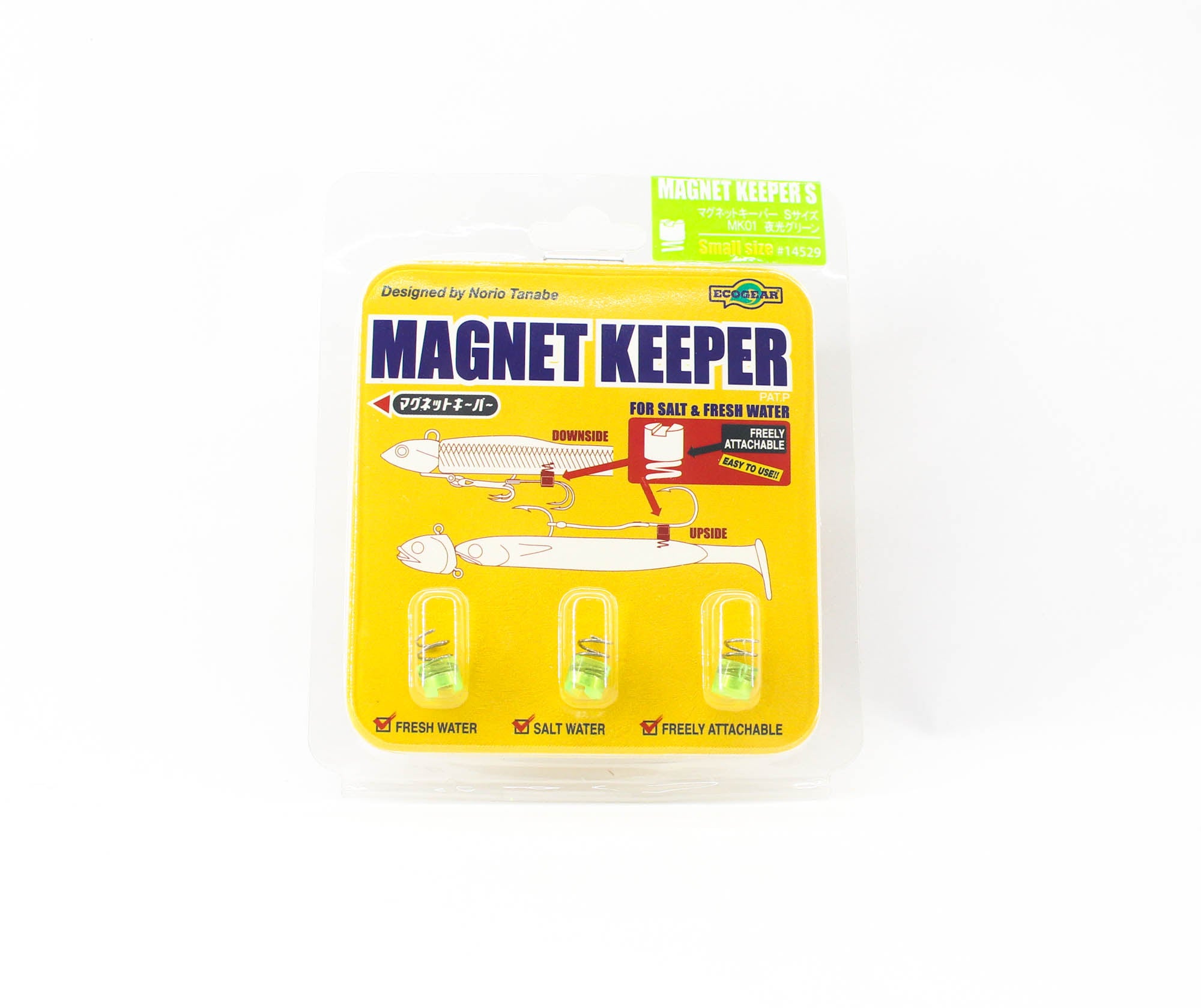 Ecogear Magnet Hook Keeper For Soft Lure Size S MK01 (5293)