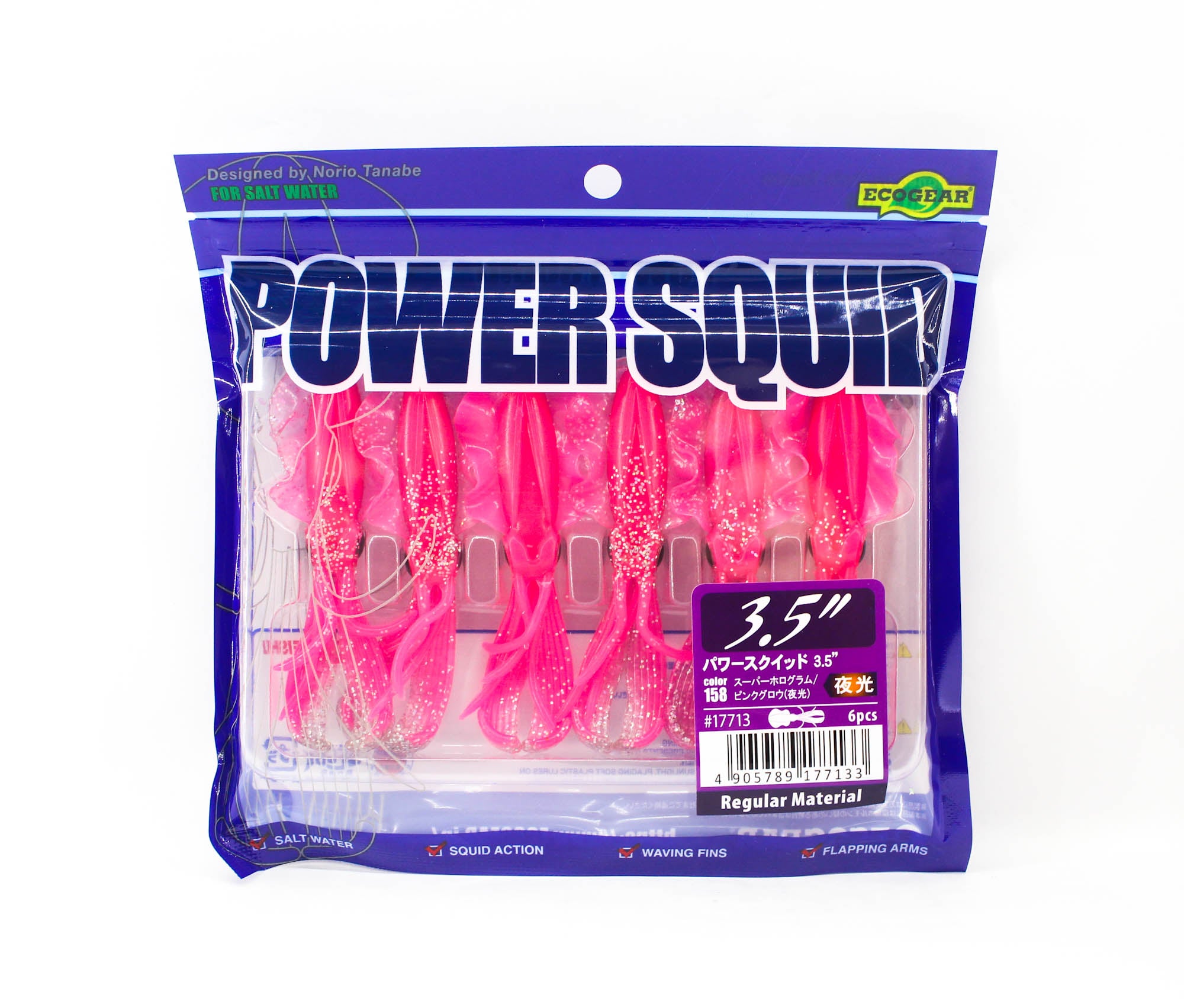 Lure Haven Singapore