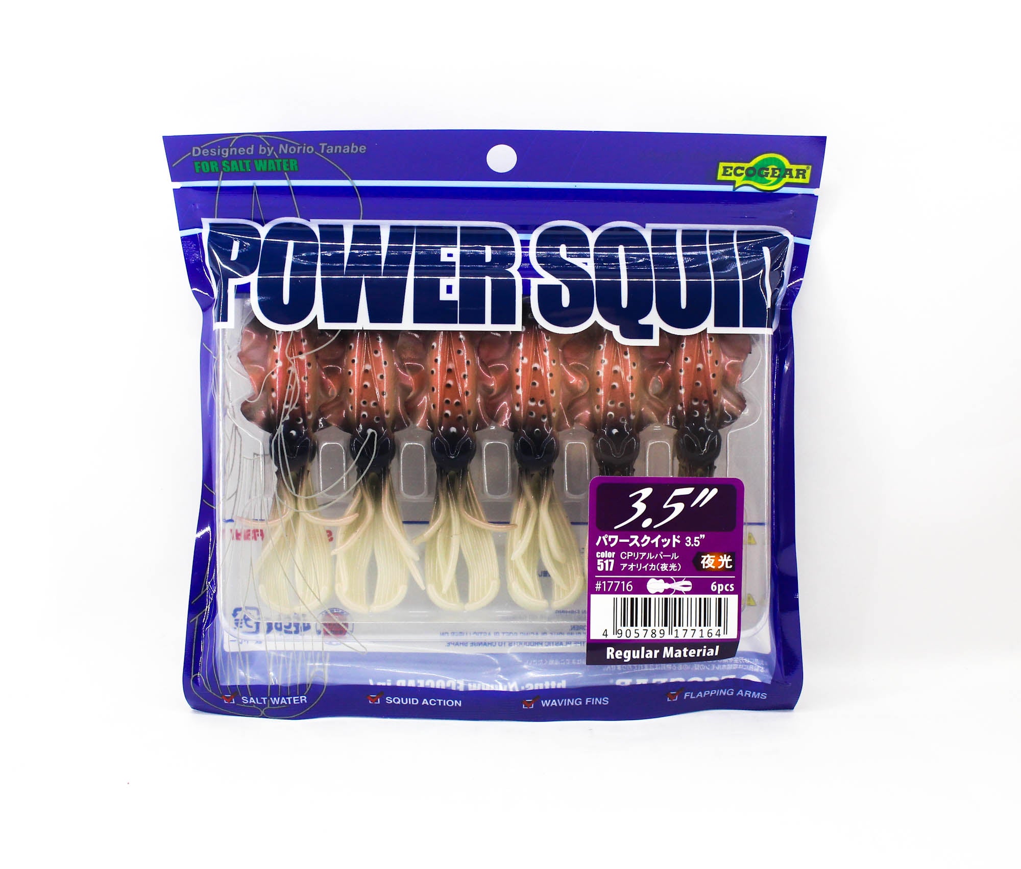 Lure Haven Singapore