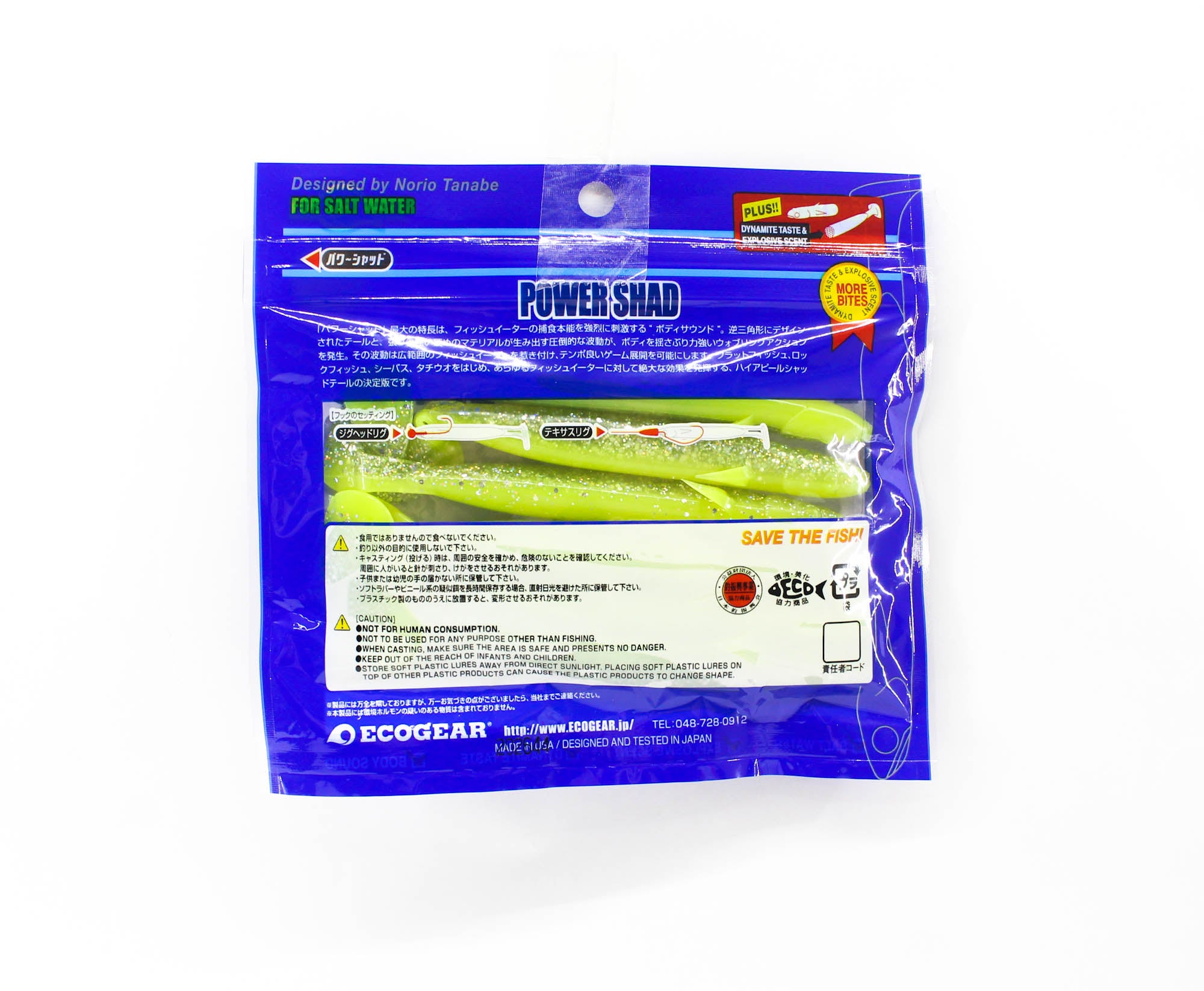 Lure Haven Singapore