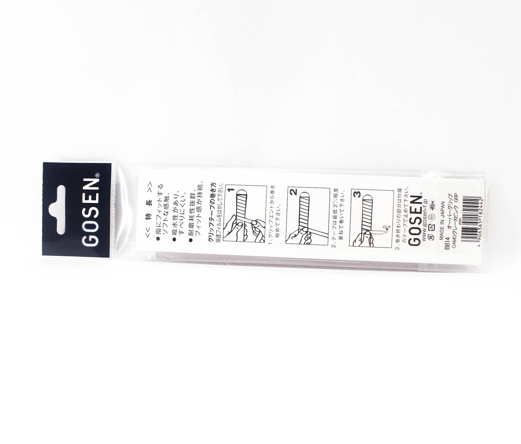 Gosen B814GRP Over Grip Rod Grip Tape Camo Gray x Pink (2442)