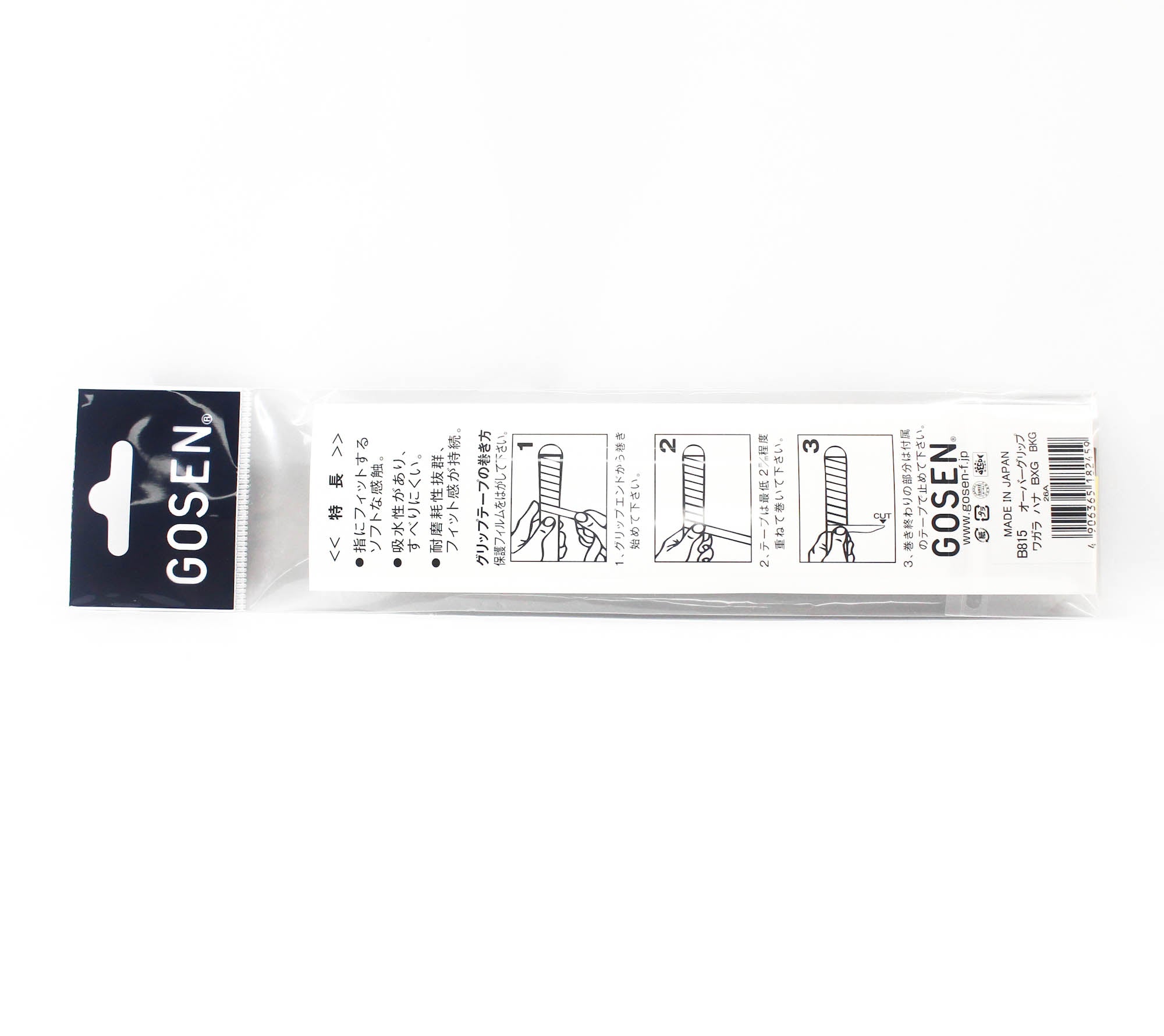 Gosen B815BKG Over Grip Rod Grip Tape Flower Black x Gold (2459)