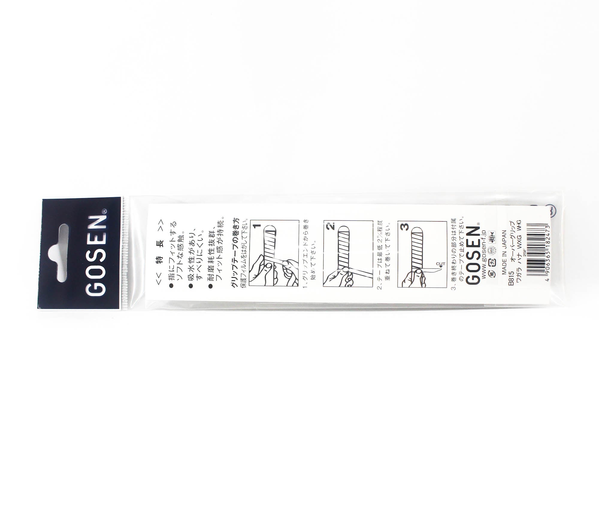 Gosen B815WHG Over Grip Rod Grip Tape Flower White x Gold (2473)