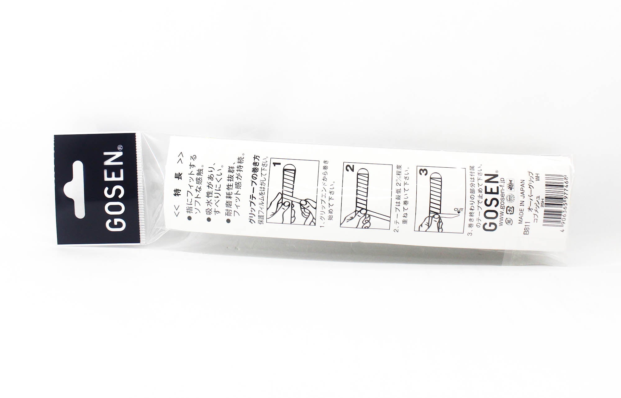 Gosen B811WH Over Grip Rod Grip Tape Mesh White (7468)