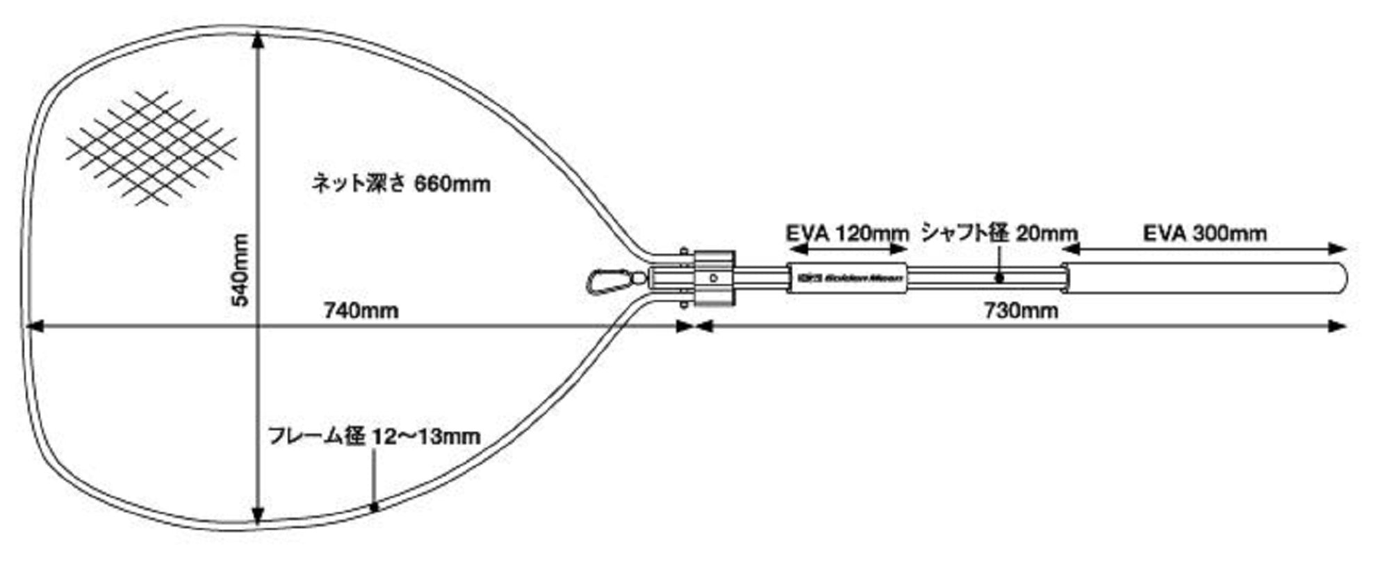 Golden Mean Gunner Net 740 x 540 mm Red (3495)
