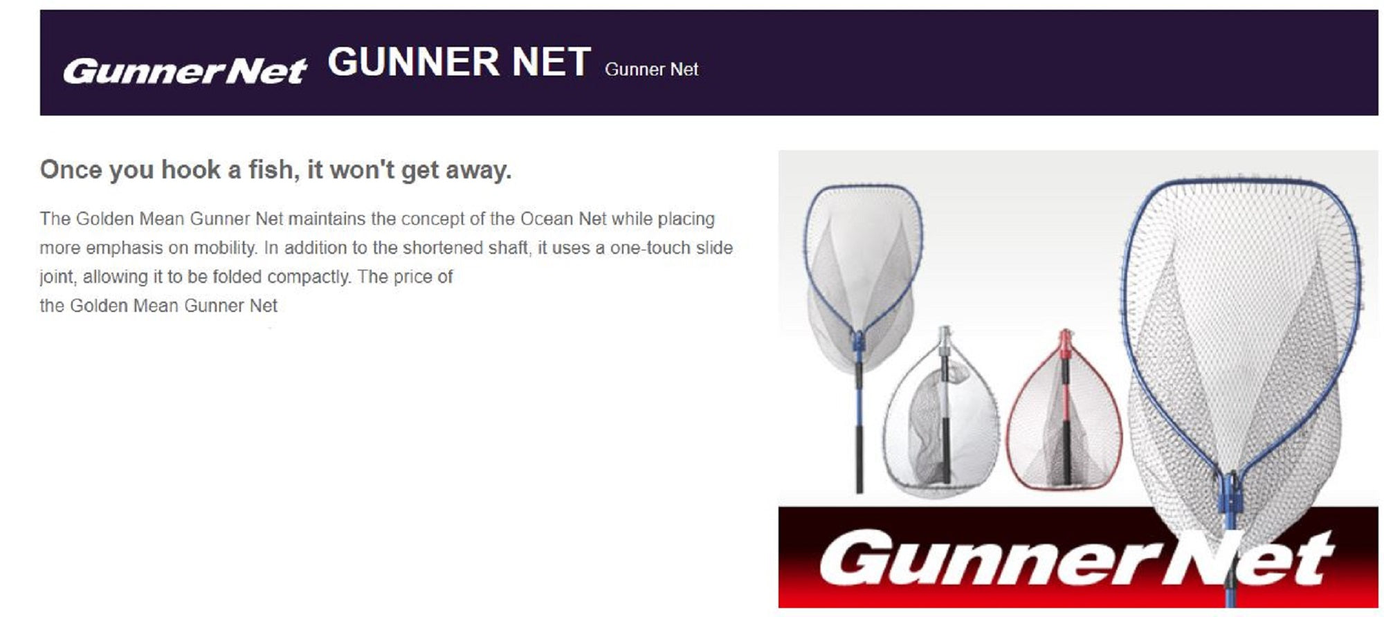 Golden Mean Gunner Net 740 x 540 mm Red (3495)