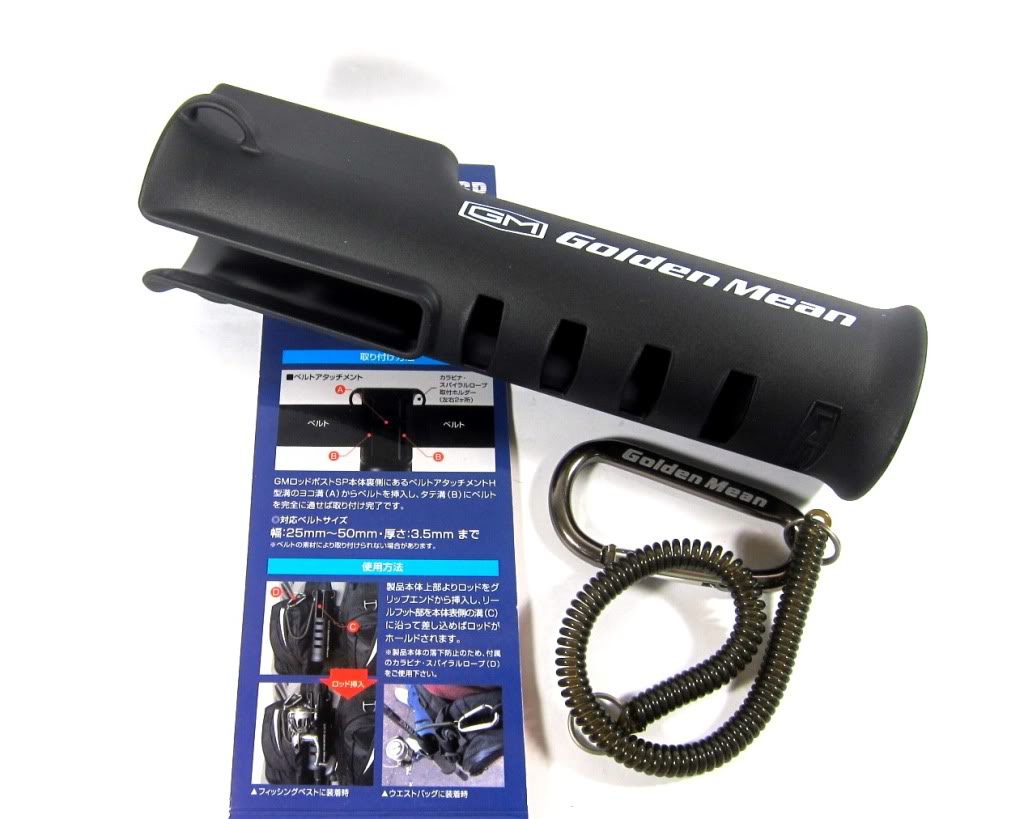 Golden Mean Rod Post Holder SP Black (0912)