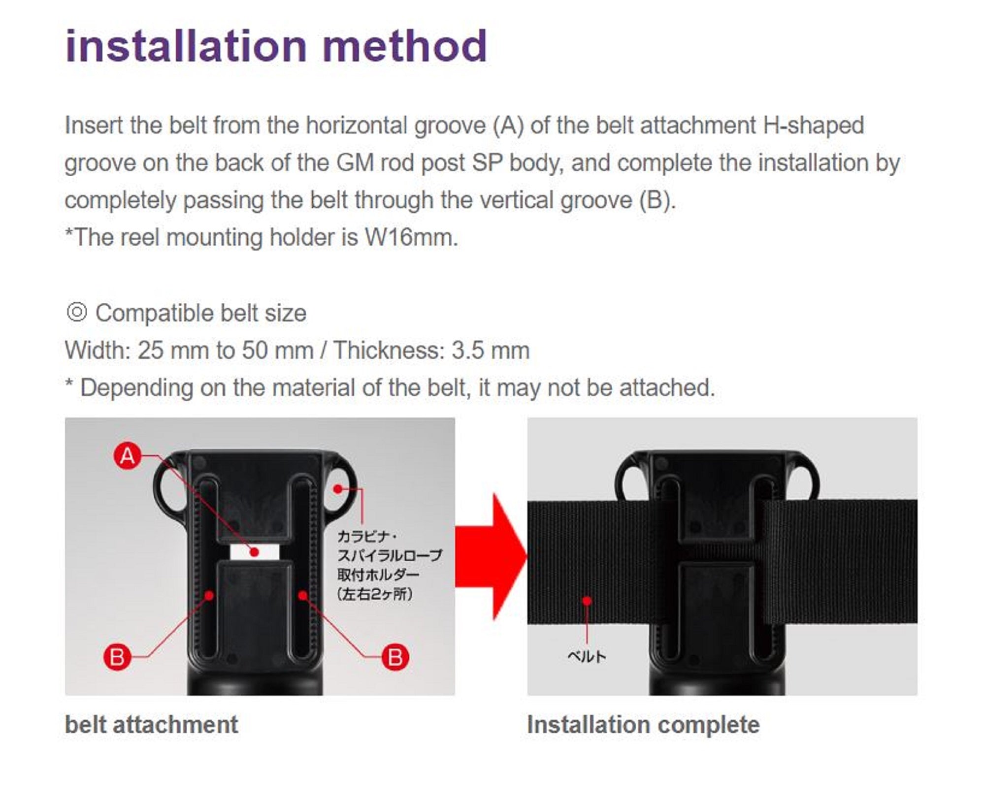 Golden Mean Rod Post Holder SP Gray (0929)