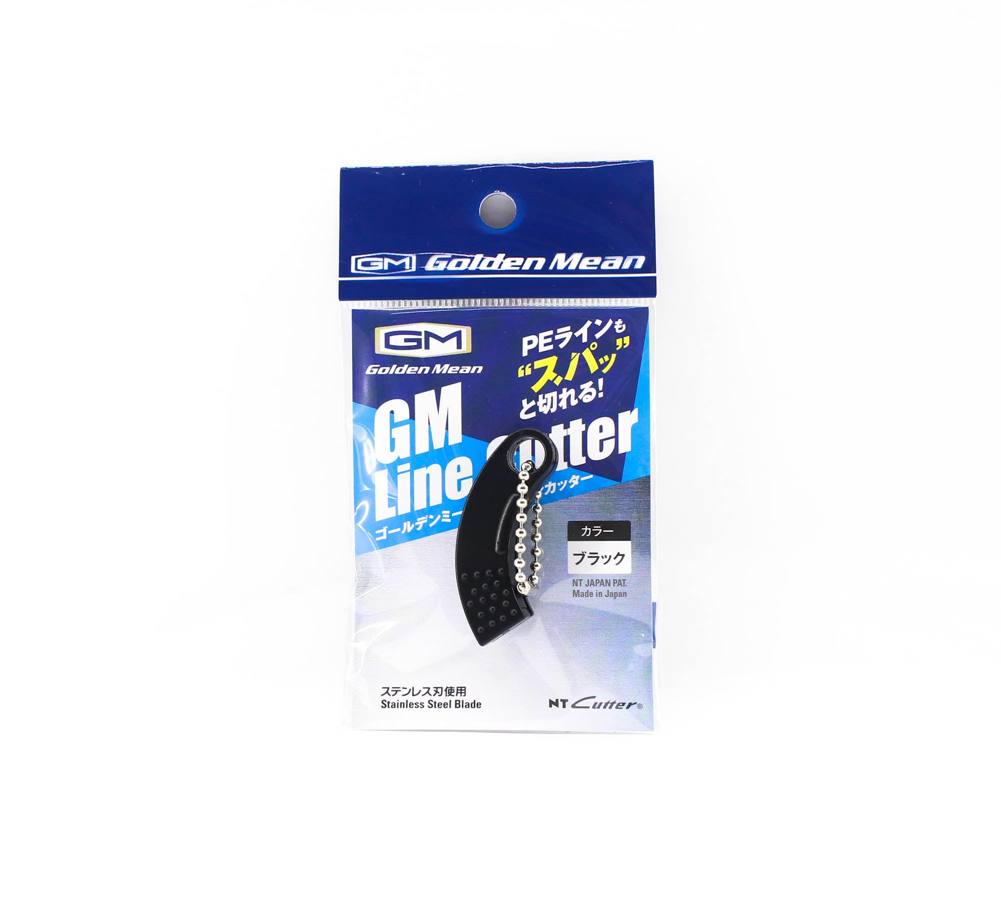 Golden Mean GM Line Cutter Black (2022)