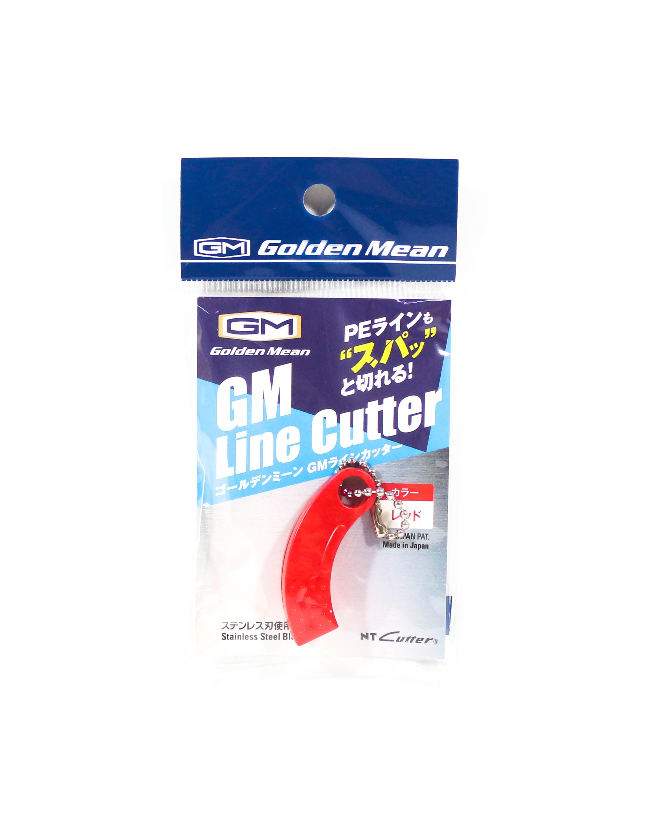 Golden Mean GM Line Cutter Red (2039)
