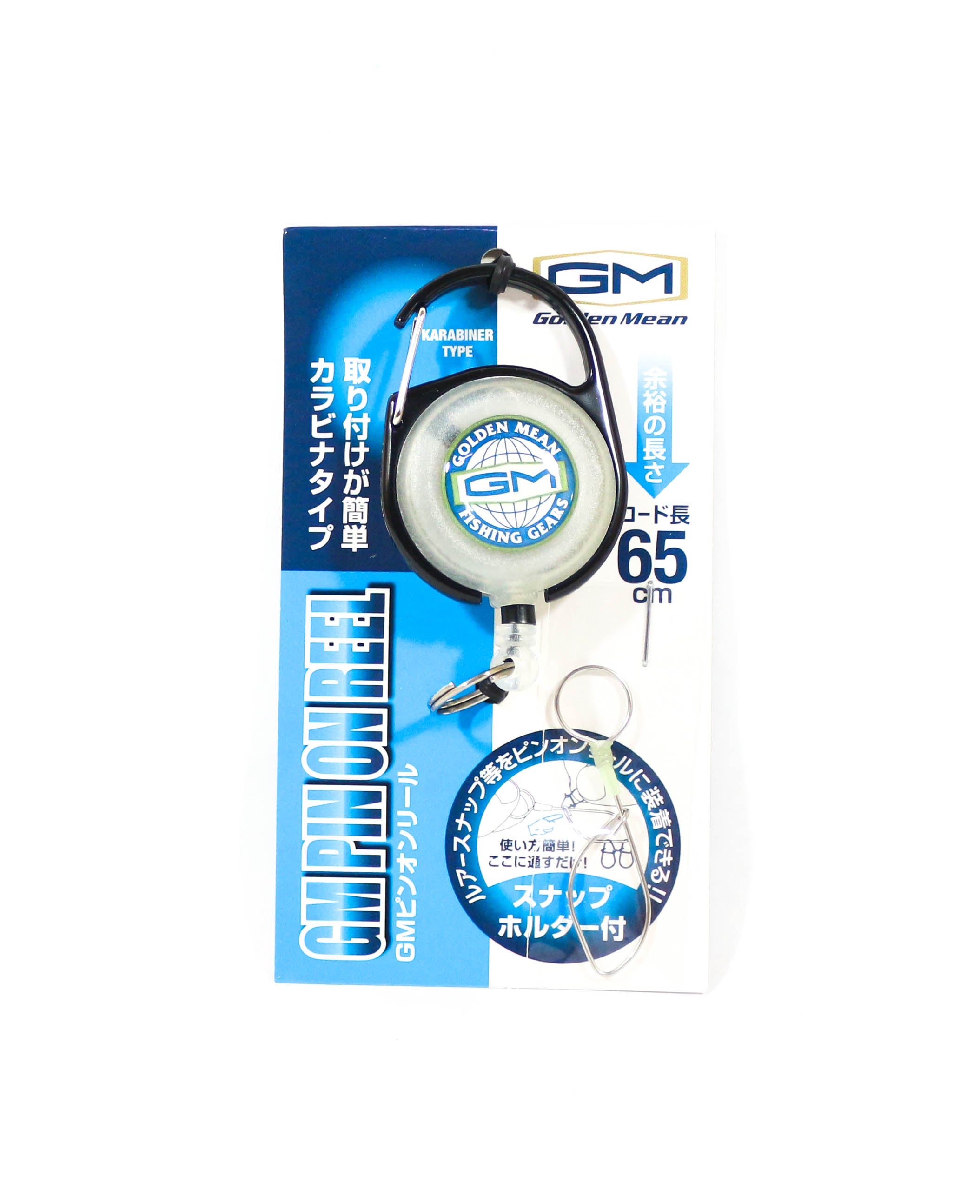 Golden Mean GM Pin on Reel Carabina 65cm Black (2992)