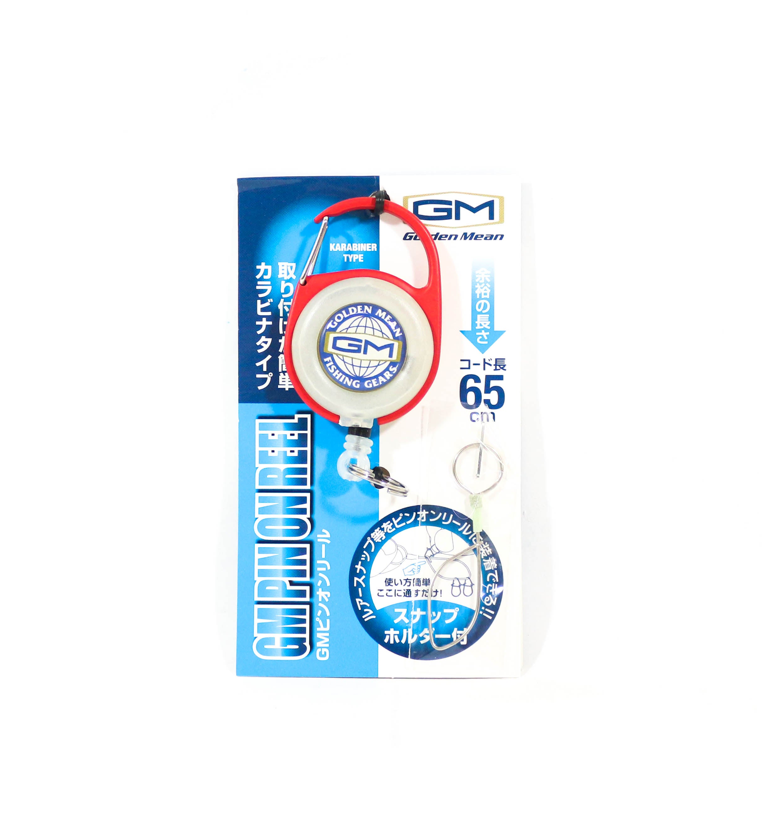 Golden Mean GM Pin on Reel Carabina 65cm Red (3005)