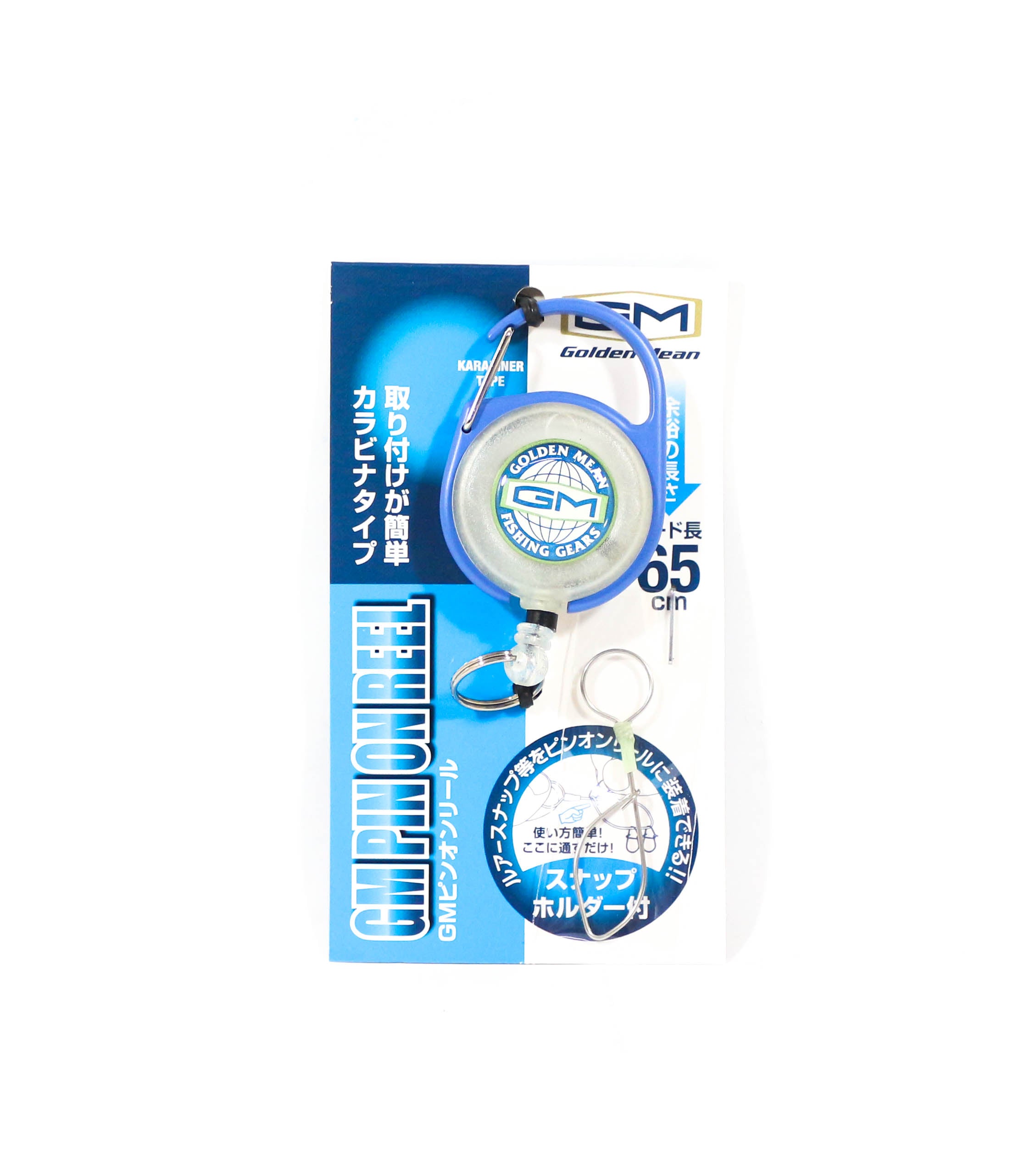 Golden Mean GM Pin on Reel Carabina 65cm Blue (3012)
