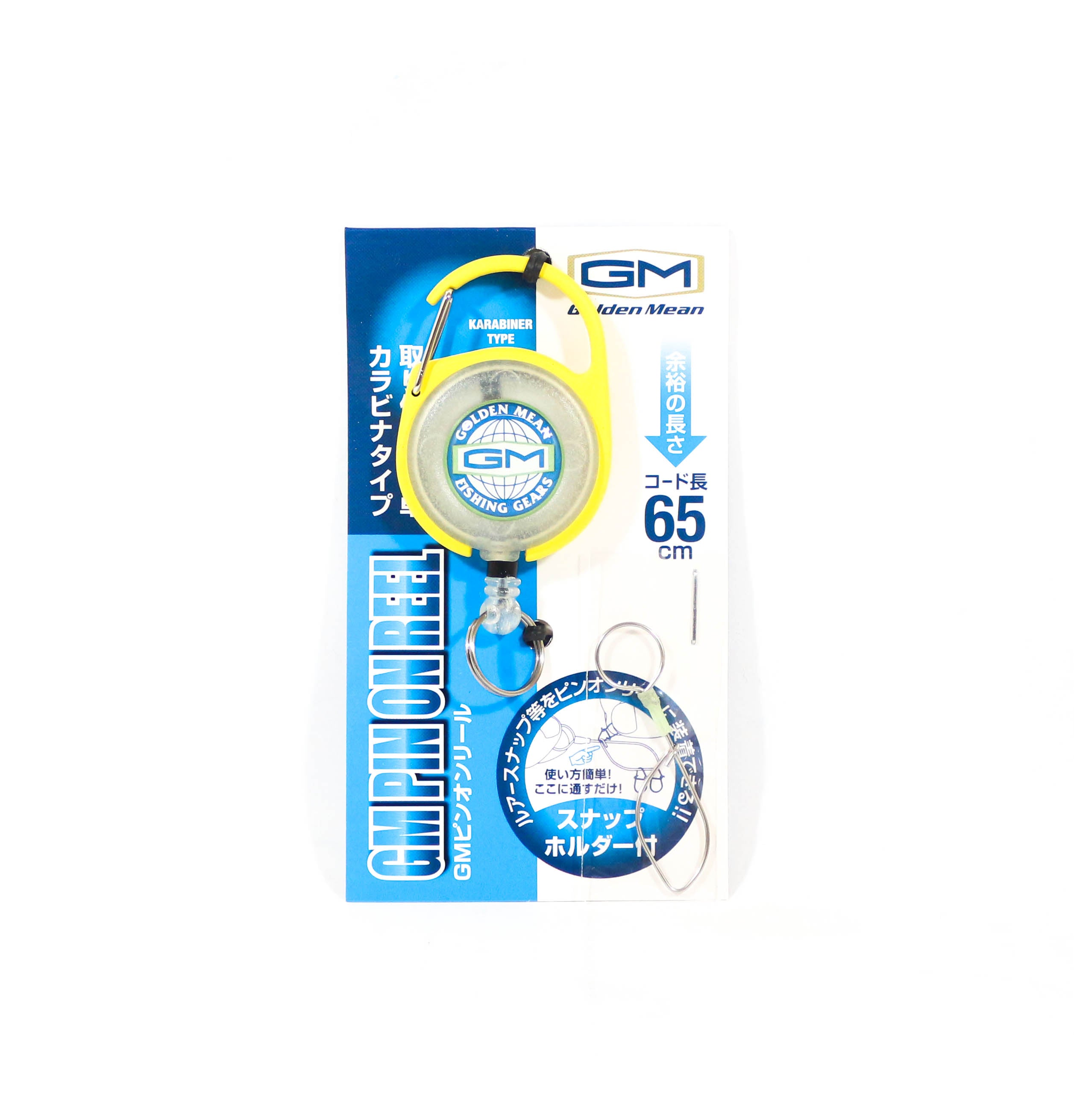 Golden Mean GM Pin on Reel Carabina 65cm Yellow (3029)