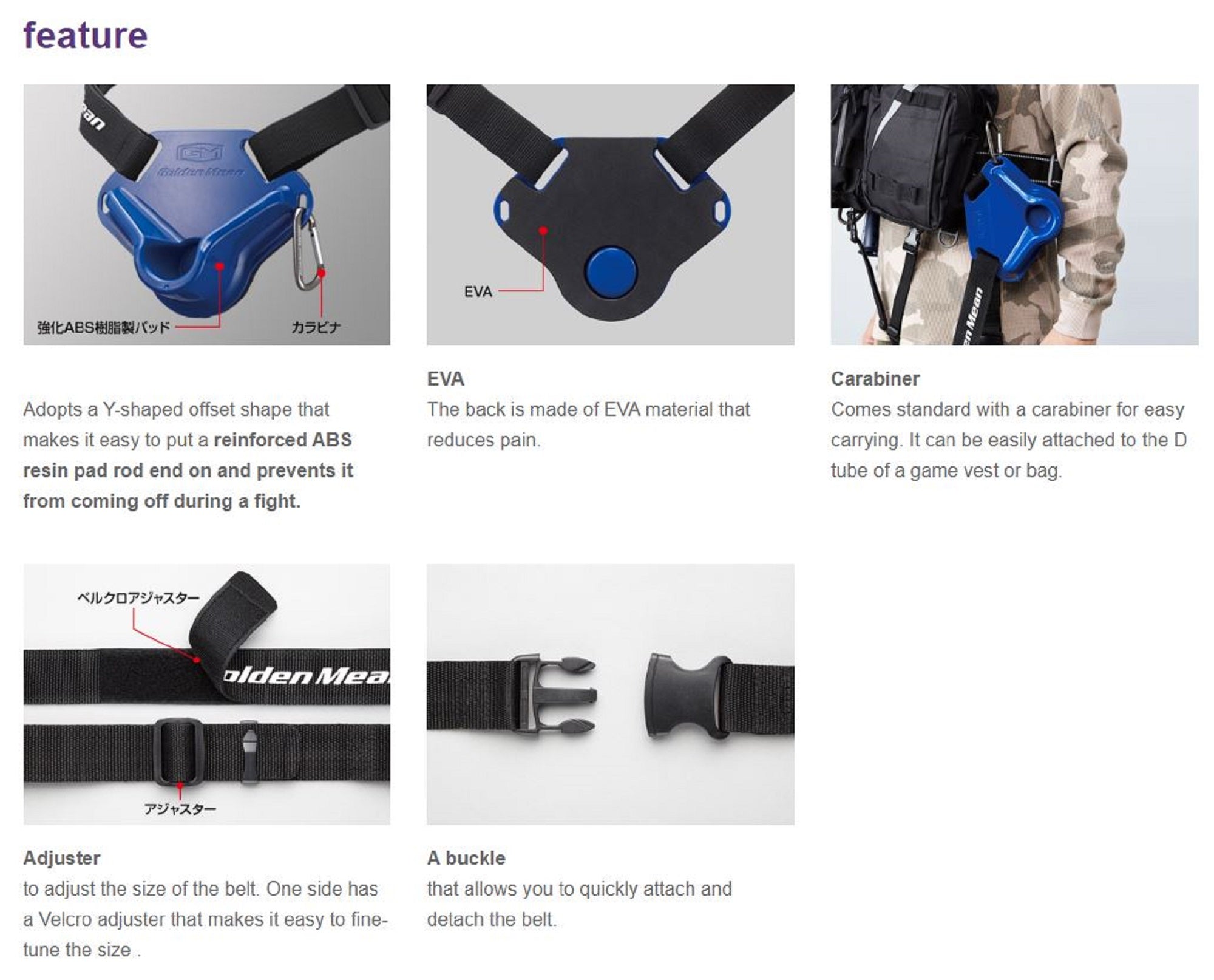 Golden Mean Fighting Pad Mini Navy (3395)