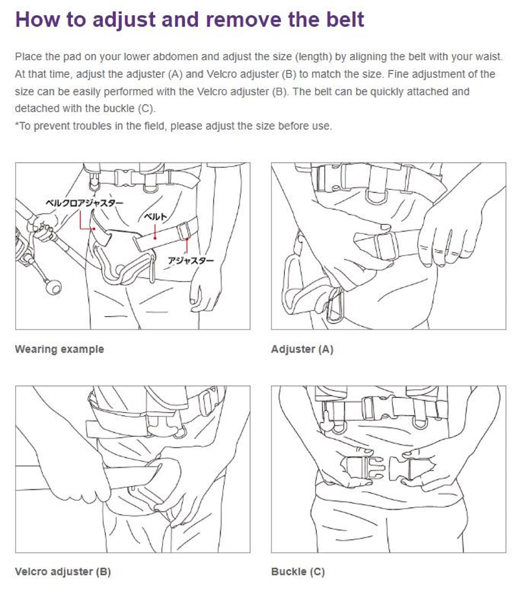 Golden Mean Fighting Pad Mini Navy (3395)