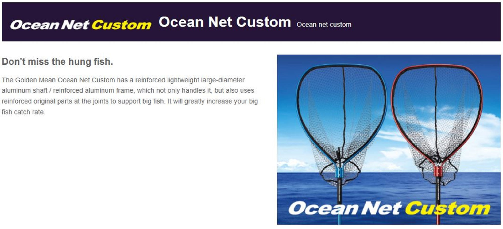 Golden Mean Ocean Net Custom 750 x 670 mm Red (3791)