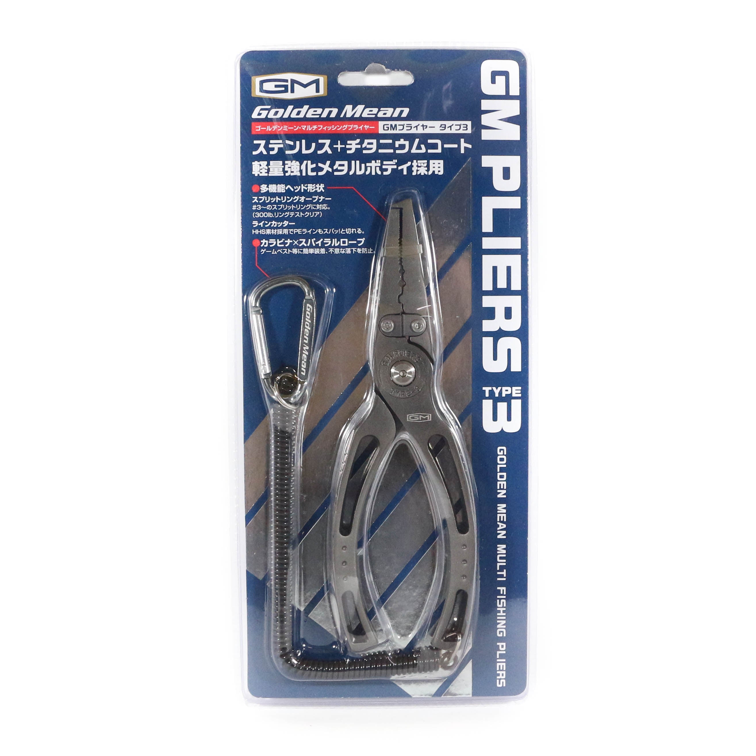 Golden Mean Fishing Pliers Type 3 183 grams 170 mm Gunmetal (3920)