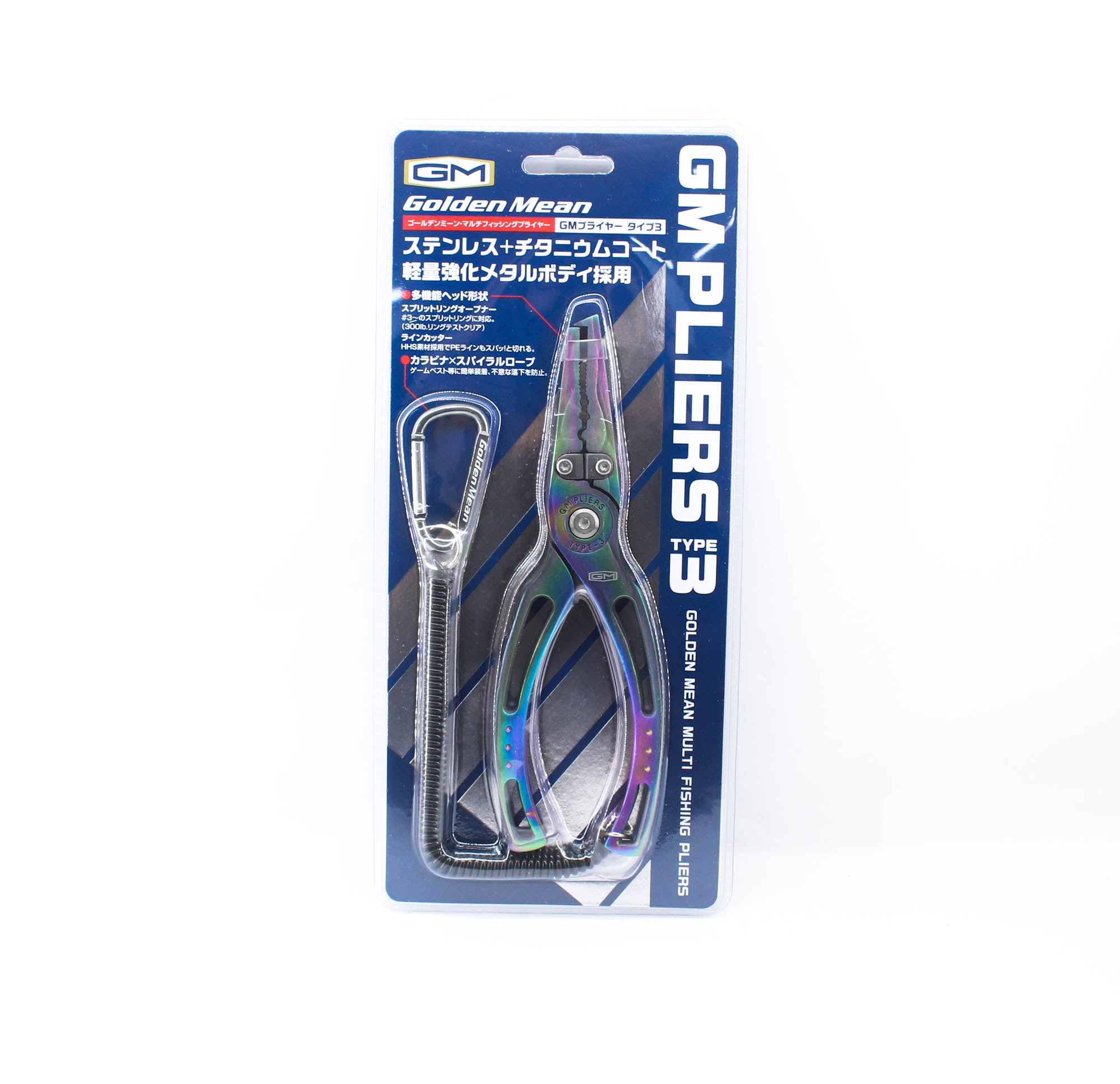 Golden Mean Fishing Pliers Type 3 183 grams 170 mm Aurora (3944)