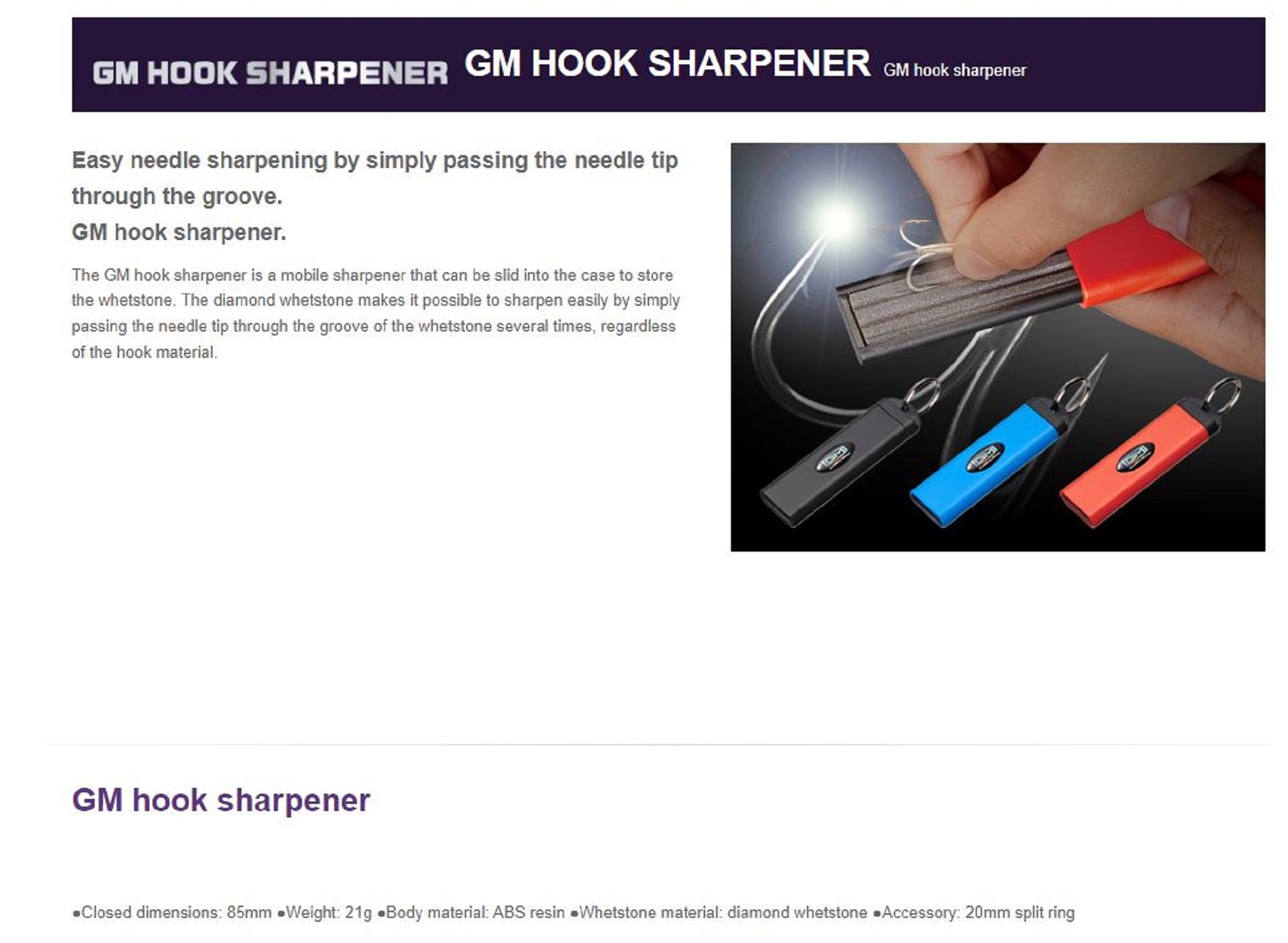 Golden Mean Hook Sharpener Retractable 85 mm 21 grams Black (3951)