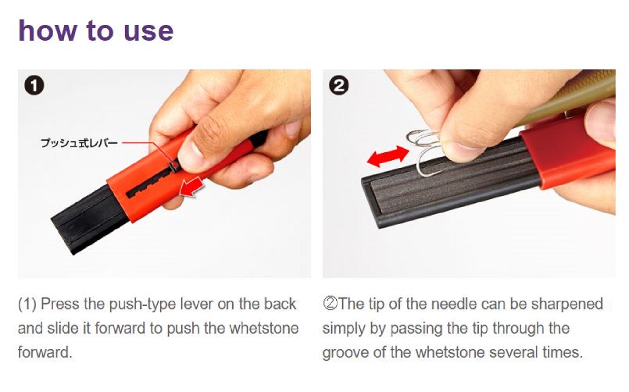 Golden Mean Hook Sharpener Retractable 85 mm 21 grams Black (3951)